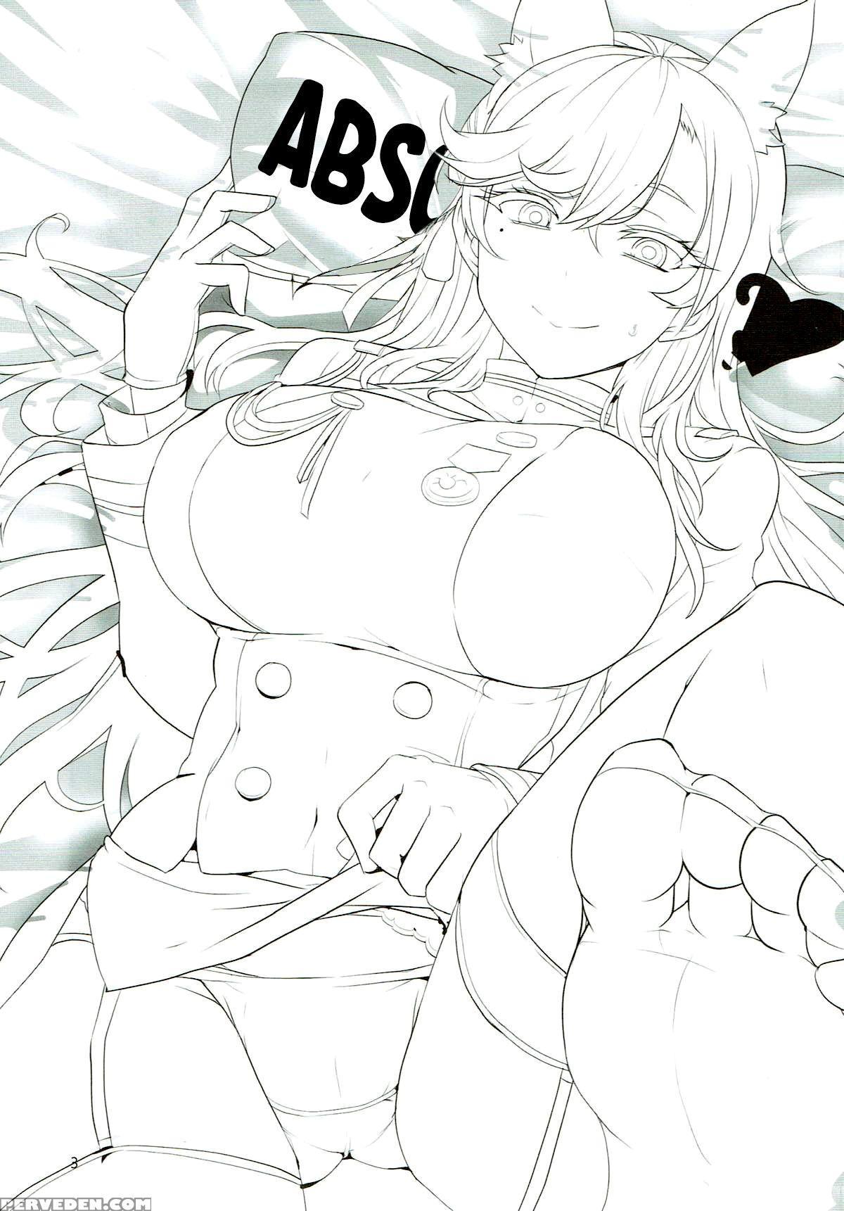(puniket 36) [bluemage (aoi Manabu)] Onee-chan Ni ... 1