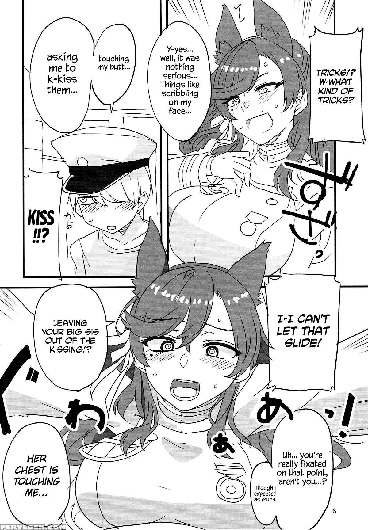 (puniket 36) [bluemage (aoi Manabu)] Onee-chan Ni ... 1