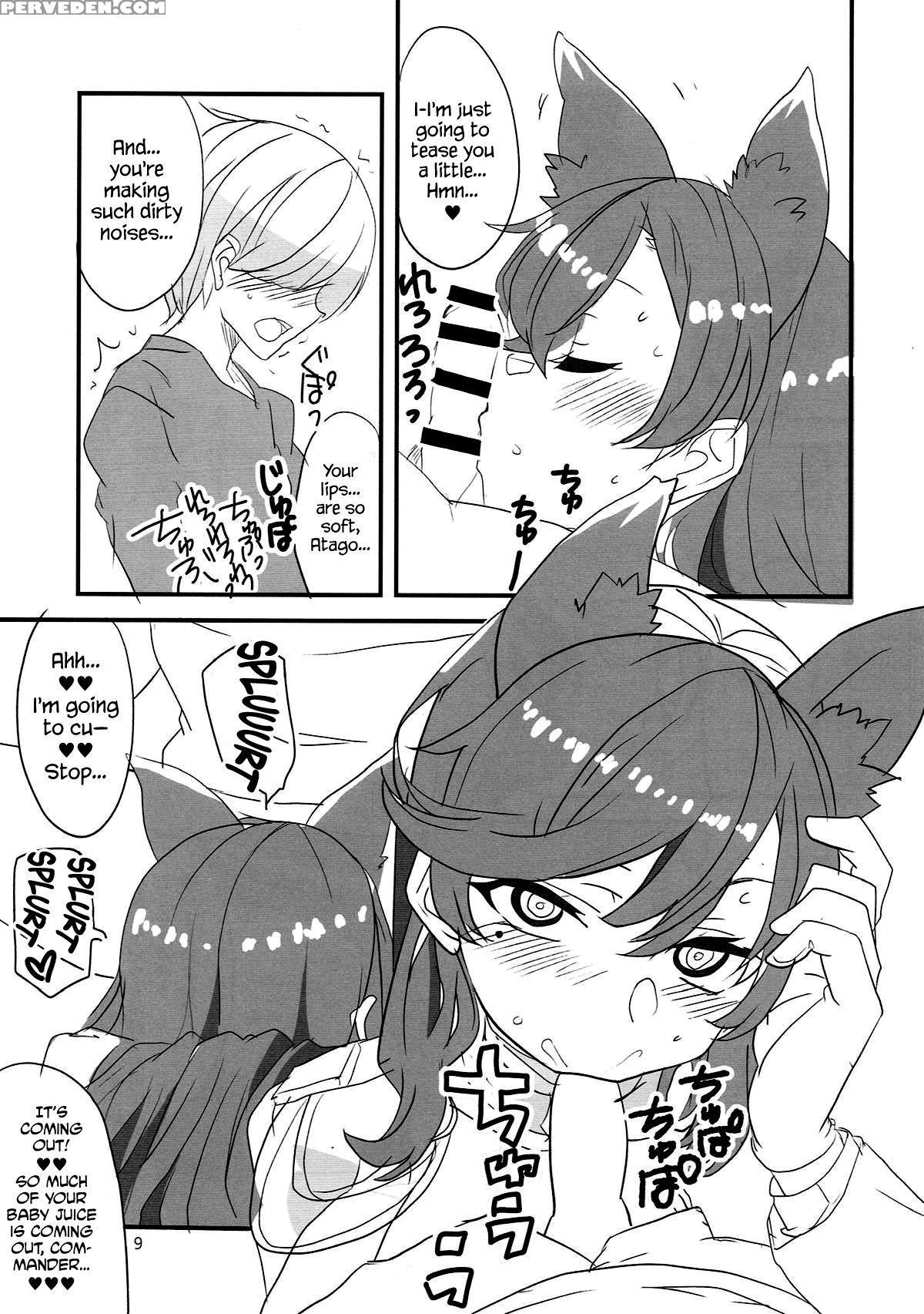 (puniket 36) [bluemage (aoi Manabu)] Onee-chan Ni ... 1