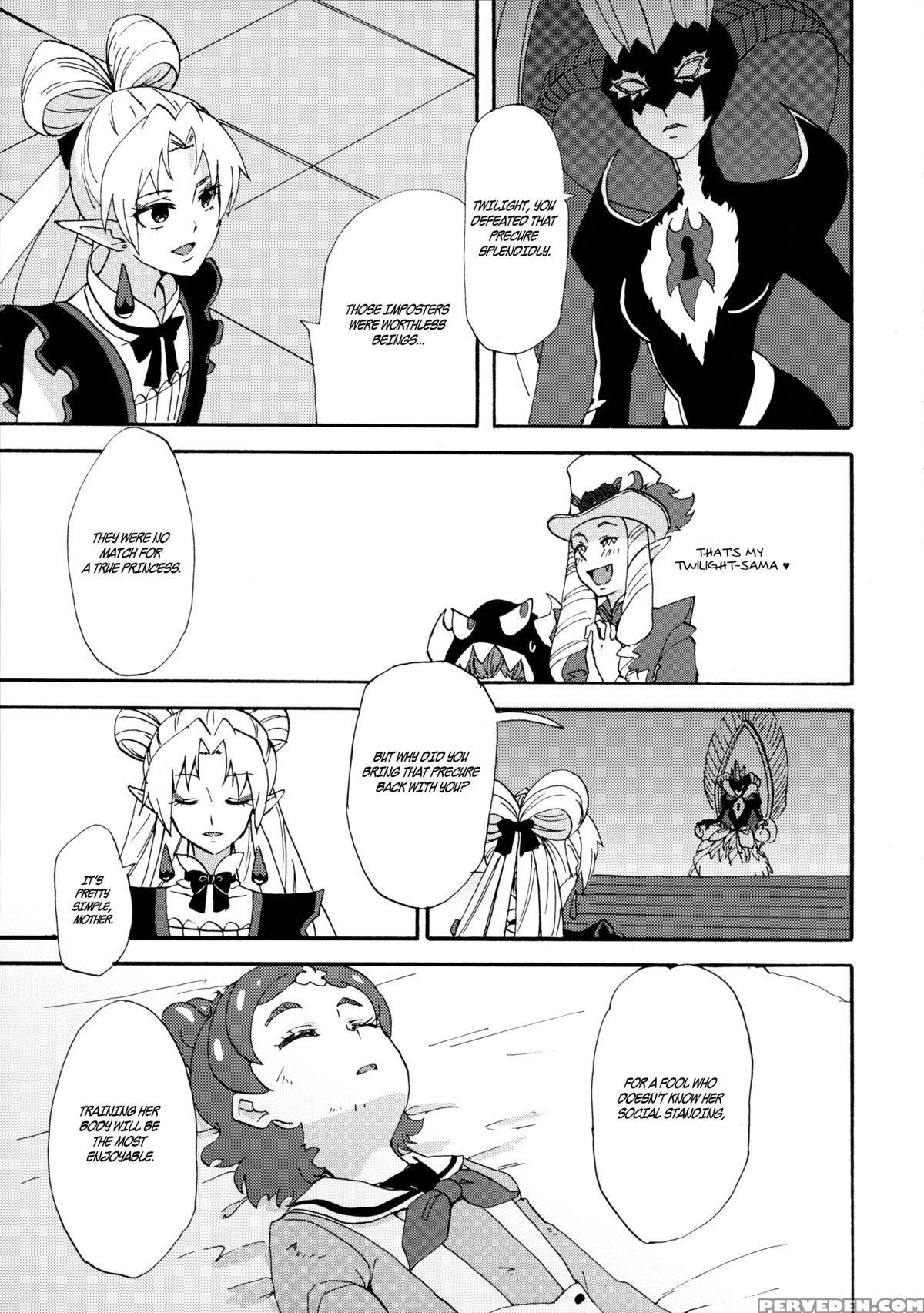 (rainbow Flavor 13) [yukirinrin! (oyu)] Princess No Shitsukekata | Princess Training (go! Princess Precure) [english] 1