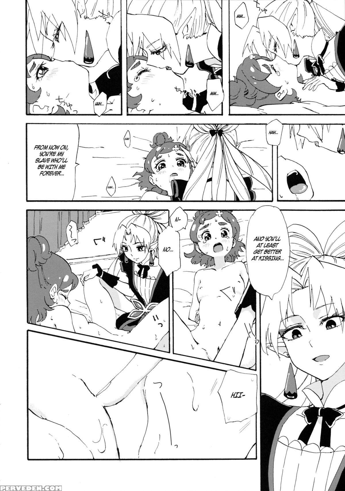 (rainbow Flavor 13) [yukirinrin! (oyu)] Princess No Shitsukekata | Princess Training (go! Princess Precure) [english] 1