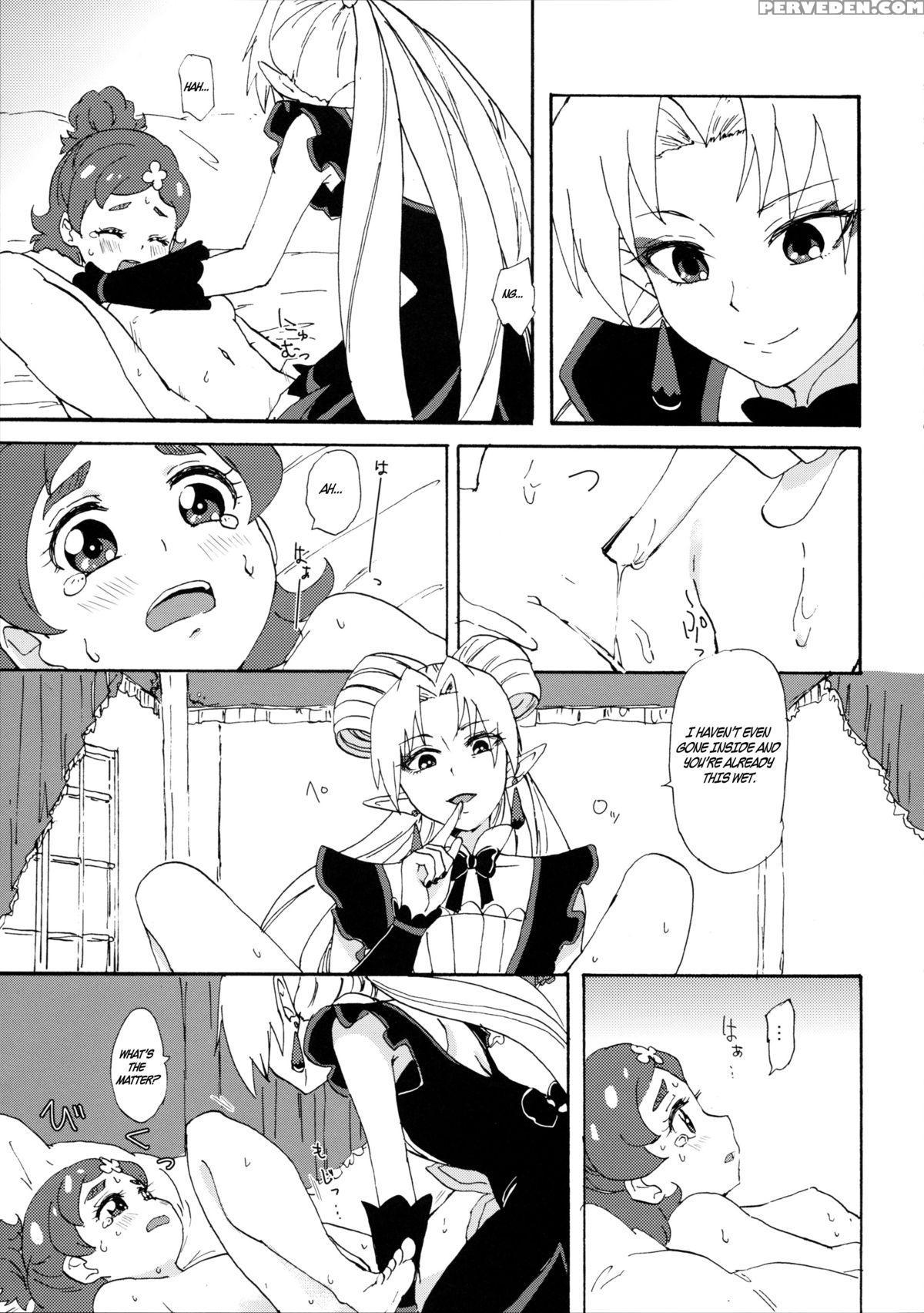 (rainbow Flavor 13) [yukirinrin! (oyu)] Princess No Shitsukekata | Princess Training (go! Princess Precure) [english] 1