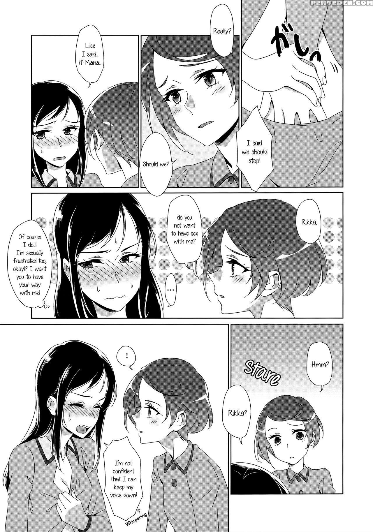 (rainbow Flavor 15) [world Of Pure (negom)] Hush, Be Quiet! (dokidoki! Precure) [english] [yuri-ism] 1