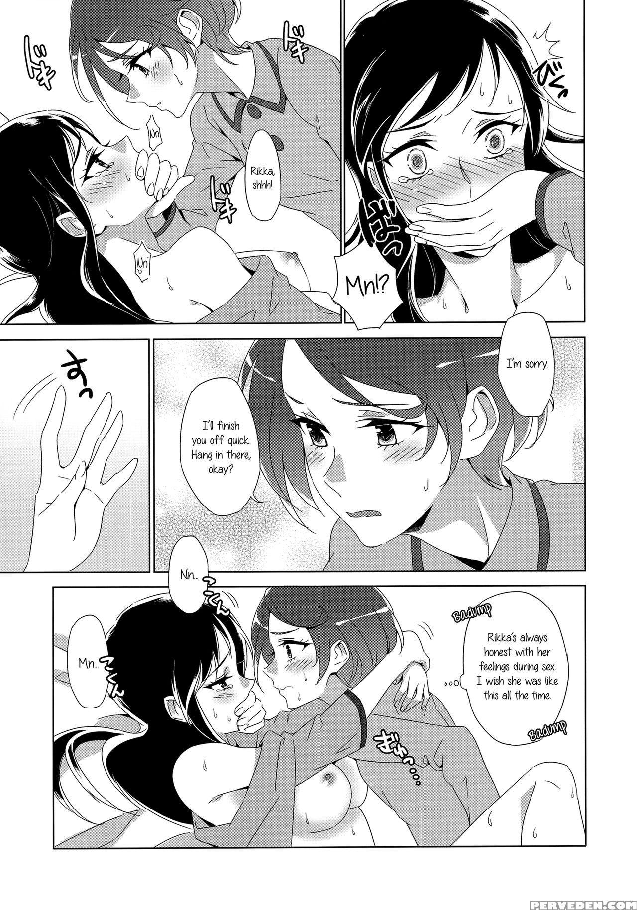 (rainbow Flavor 15) [world Of Pure (negom)] Hush, Be Quiet! (dokidoki! Precure) [english] [yuri-ism] 1