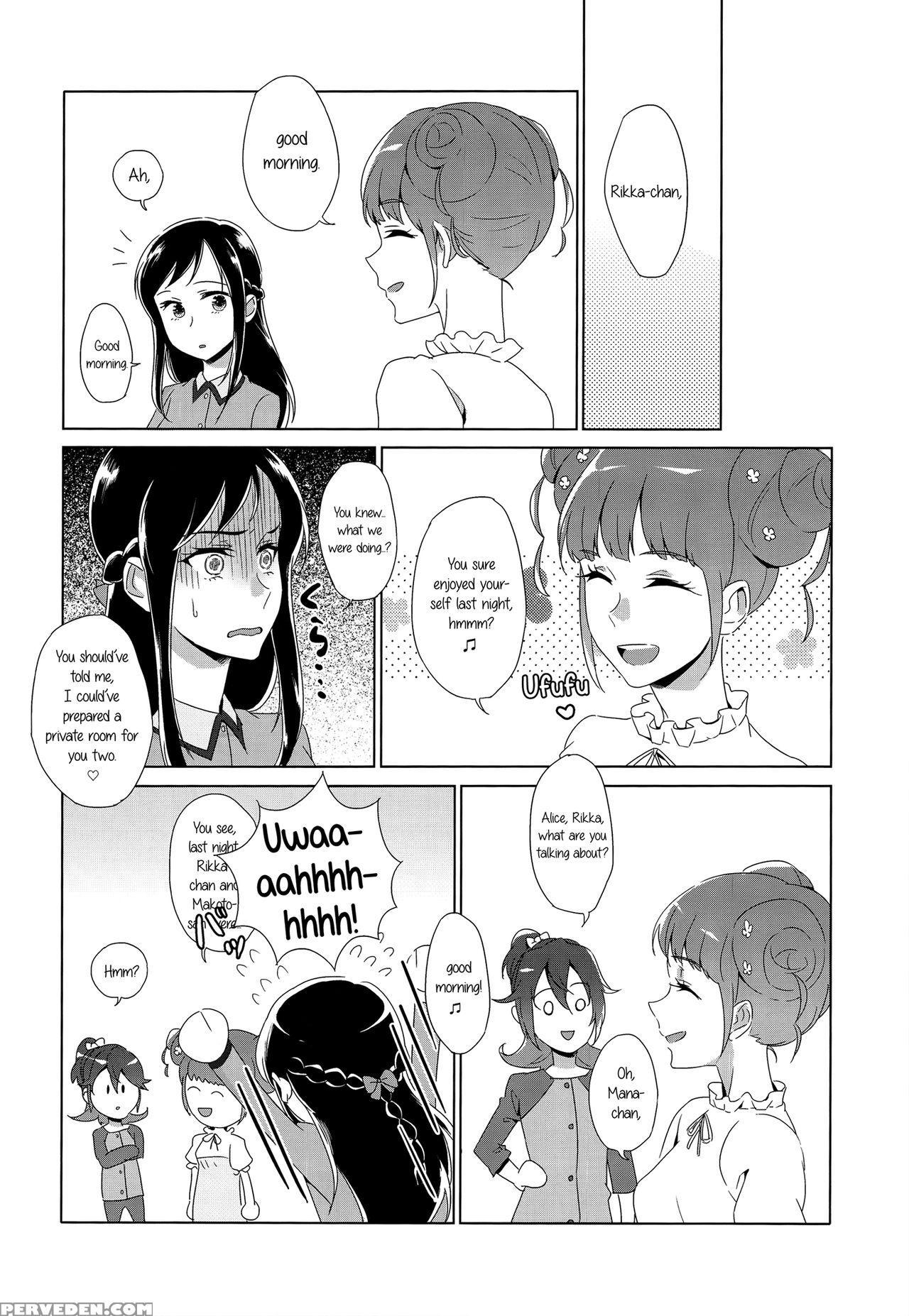 (rainbow Flavor 15) [world Of Pure (negom)] Hush, Be Quiet! (dokidoki! Precure) [english] [yuri-ism] 1