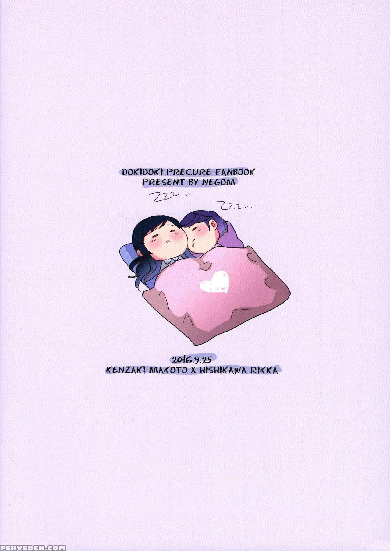(rainbow Flavor 15) [world Of Pure (negom)] Hush, Be Quiet! (dokidoki! Precure) [english] [yuri-ism] 1