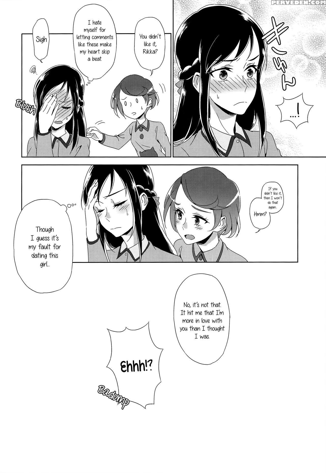 (rainbow Flavor 15) [world Of Pure (negom)] Hush, Be Quiet! (dokidoki! Precure) [english] [yuri-ism] 1