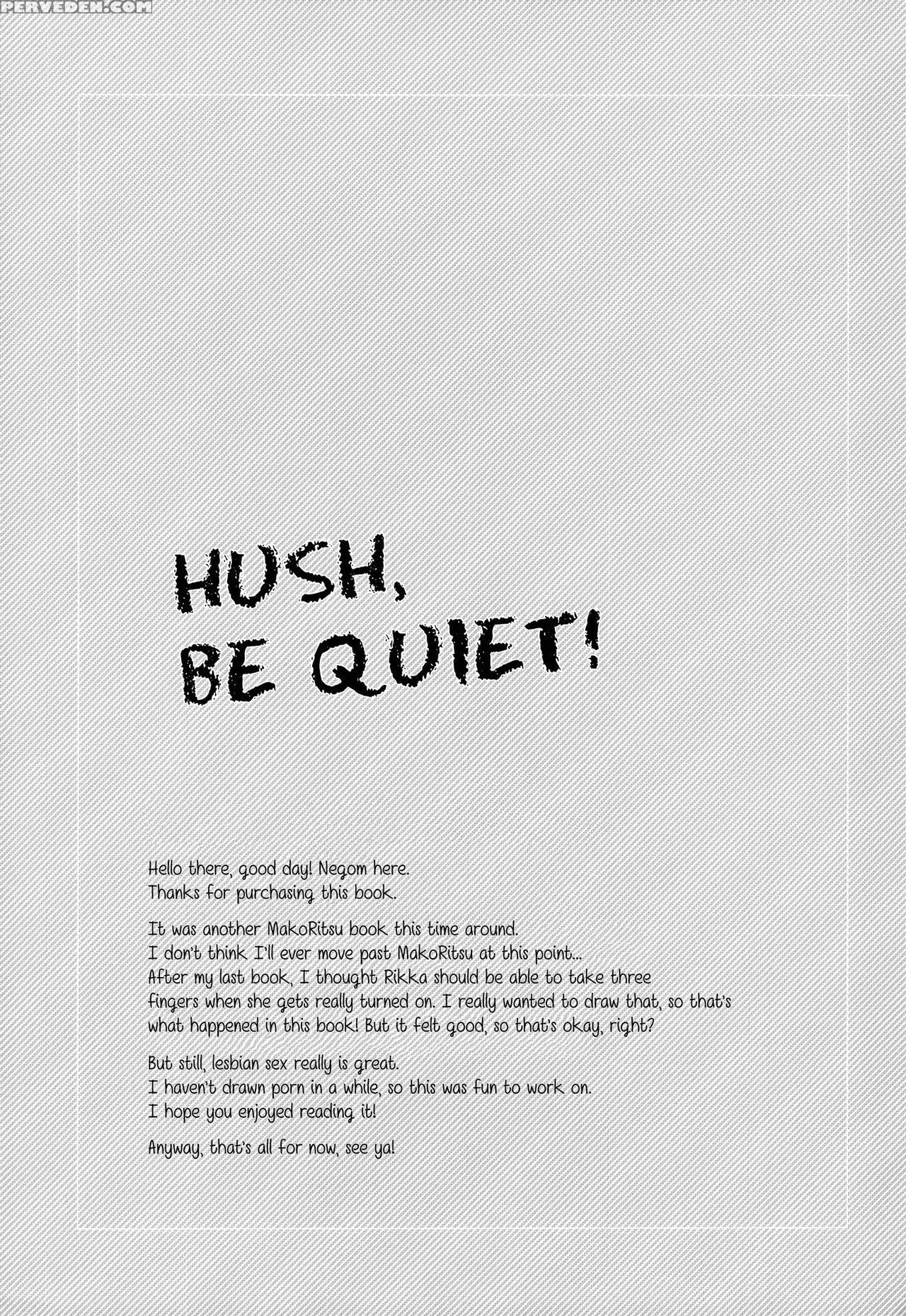 (rainbow Flavor 15) [world Of Pure (negom)] Hush, Be Quiet! (dokidoki! Precure) [english] [yuri-ism] 1