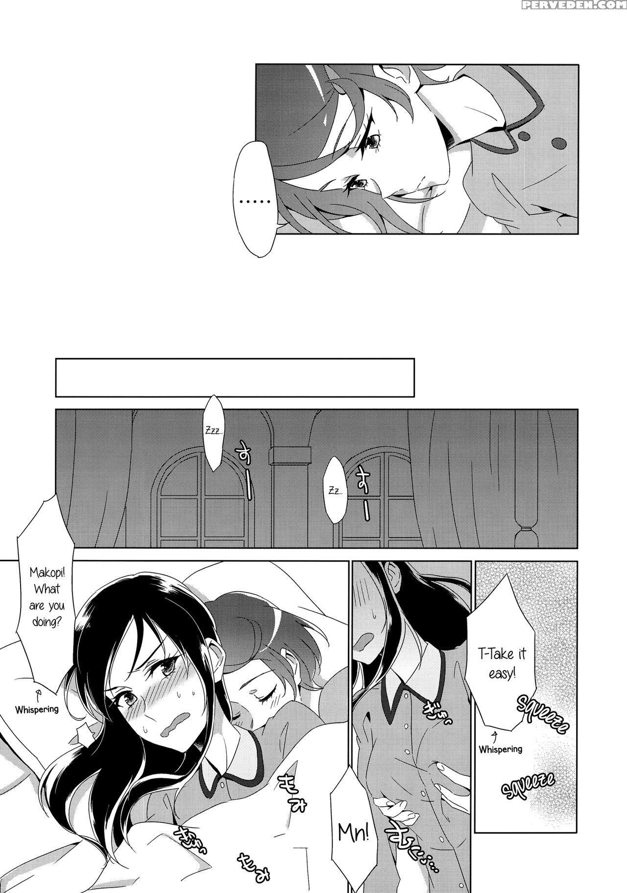 (rainbow Flavor 15) [world Of Pure (negom)] Hush, Be Quiet! (dokidoki! Precure) [english] [yuri-ism] 1