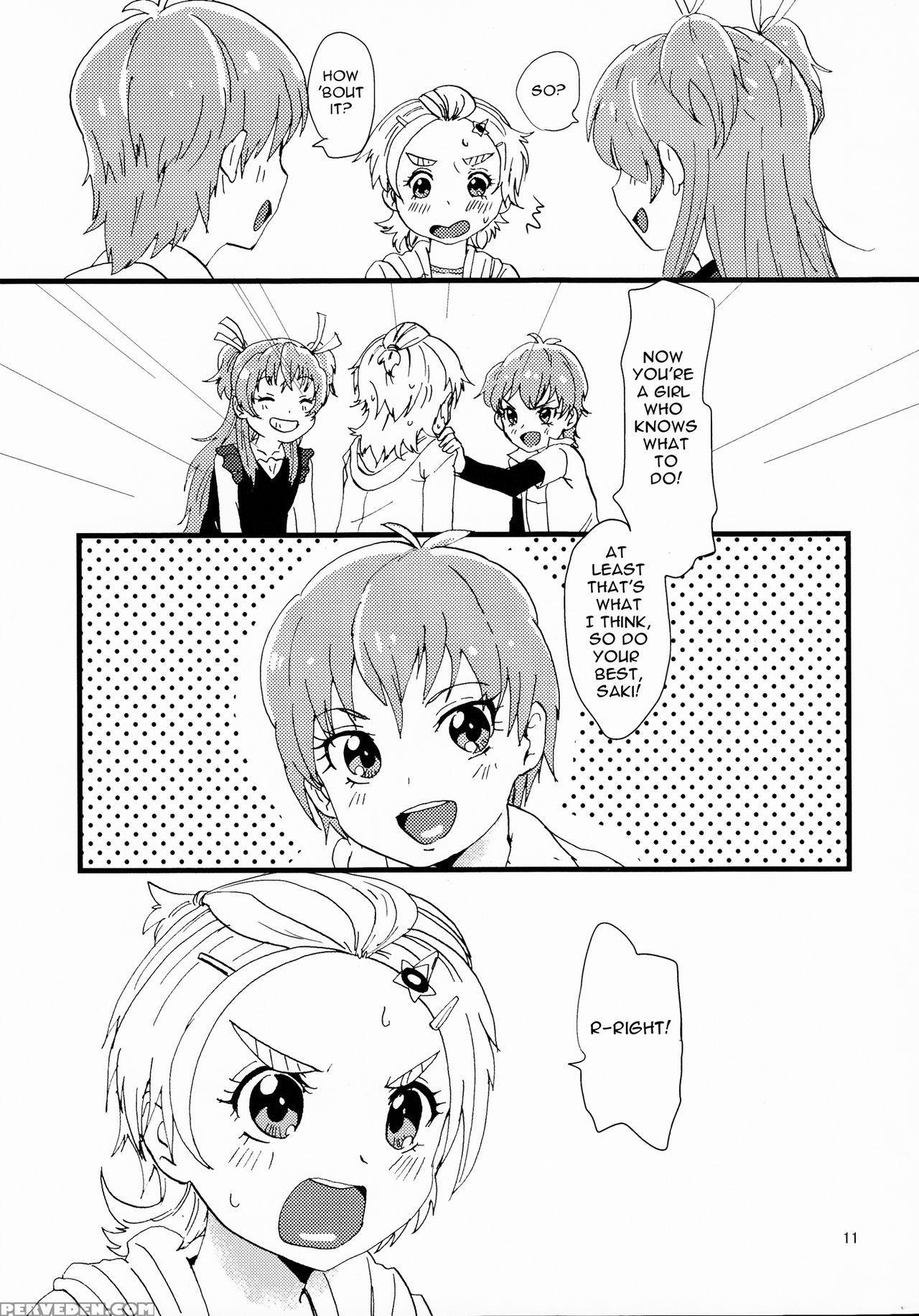 (rainbow Flavor 9) [yukirinrin! (yu)] Koko De Kimenakya Onna Ga Sutaru! | My Pride As A Woman Is At Stake! (futari Wa Precure Splash Star) (pretty Cure) [english] [ U Scanlations] 1