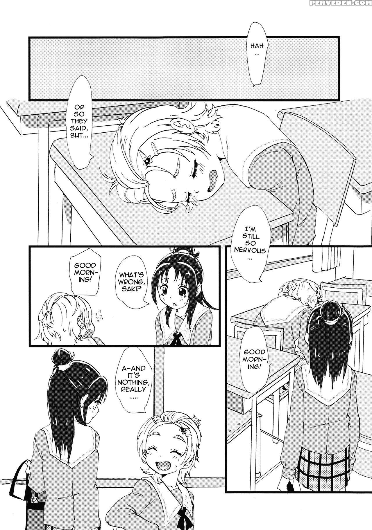 (rainbow Flavor 9) [yukirinrin! (yu)] Koko De Kimenakya Onna Ga Sutaru! | My Pride As A Woman Is At Stake! (futari Wa Precure Splash Star) (pretty Cure) [english] [ U Scanlations] 1