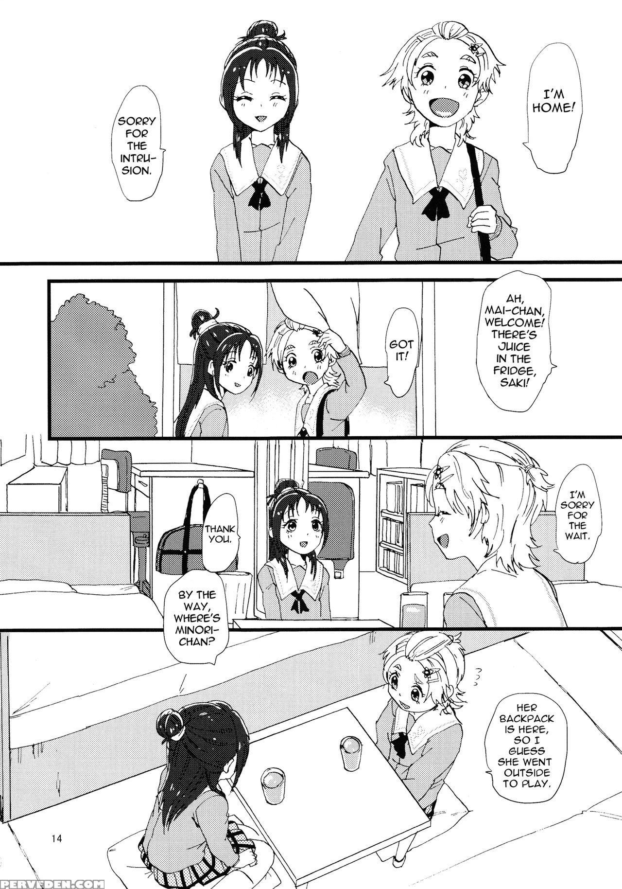 (rainbow Flavor 9) [yukirinrin! (yu)] Koko De Kimenakya Onna Ga Sutaru! | My Pride As A Woman Is At Stake! (futari Wa Precure Splash Star) (pretty Cure) [english] [ U Scanlations] 1