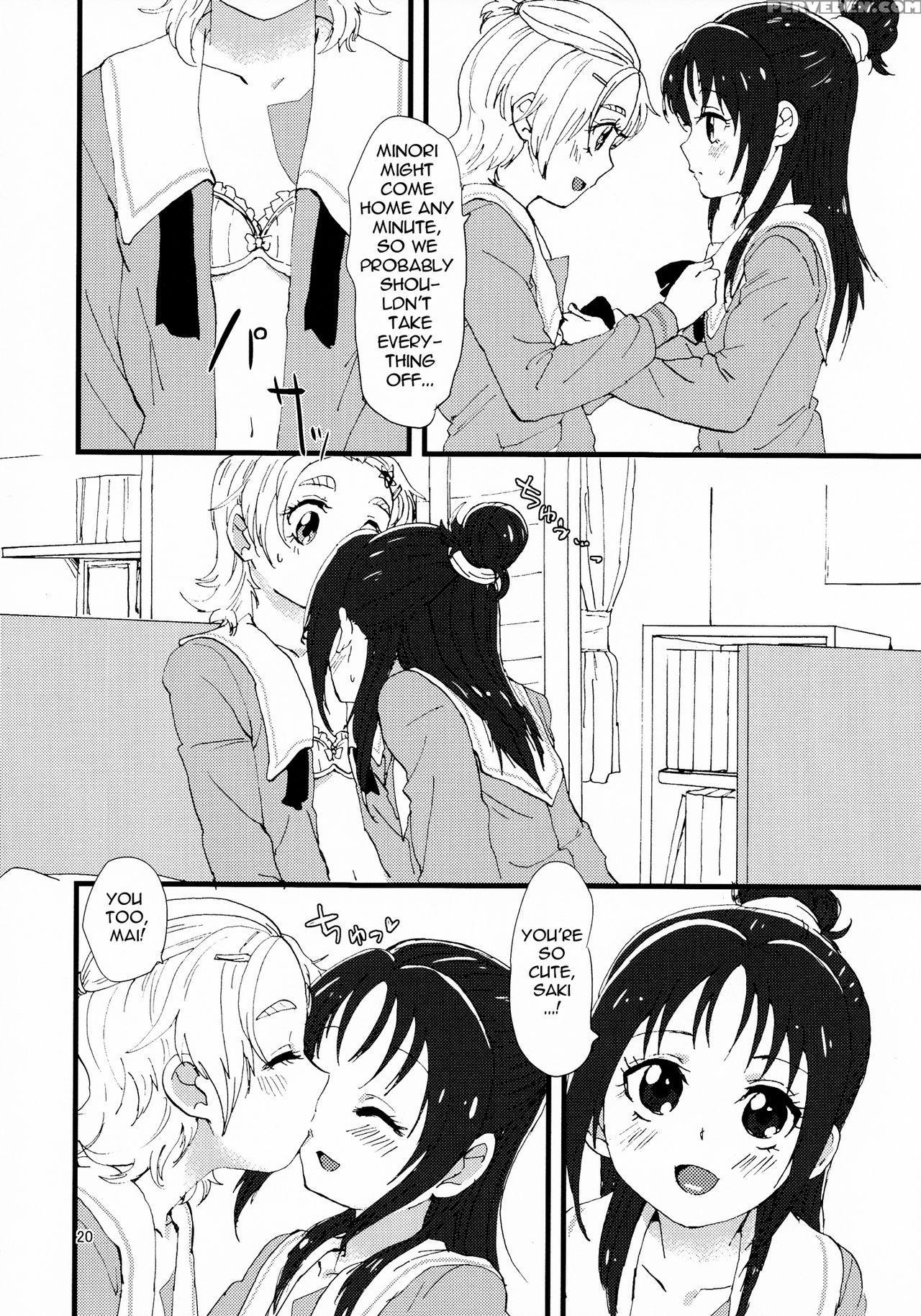 (rainbow Flavor 9) [yukirinrin! (yu)] Koko De Kimenakya Onna Ga Sutaru! | My Pride As A Woman Is At Stake! (futari Wa Precure Splash Star) (pretty Cure) [english] [ U Scanlations] 1