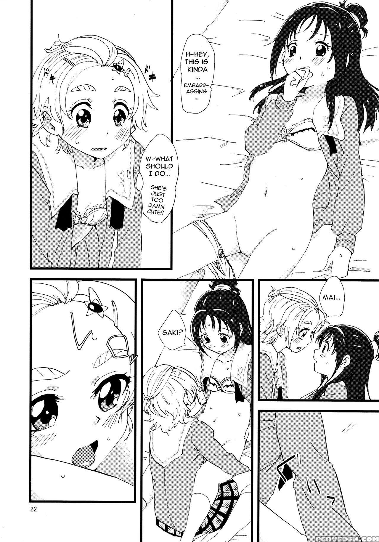 (rainbow Flavor 9) [yukirinrin! (yu)] Koko De Kimenakya Onna Ga Sutaru! | My Pride As A Woman Is At Stake! (futari Wa Precure Splash Star) (pretty Cure) [english] [ U Scanlations] 1