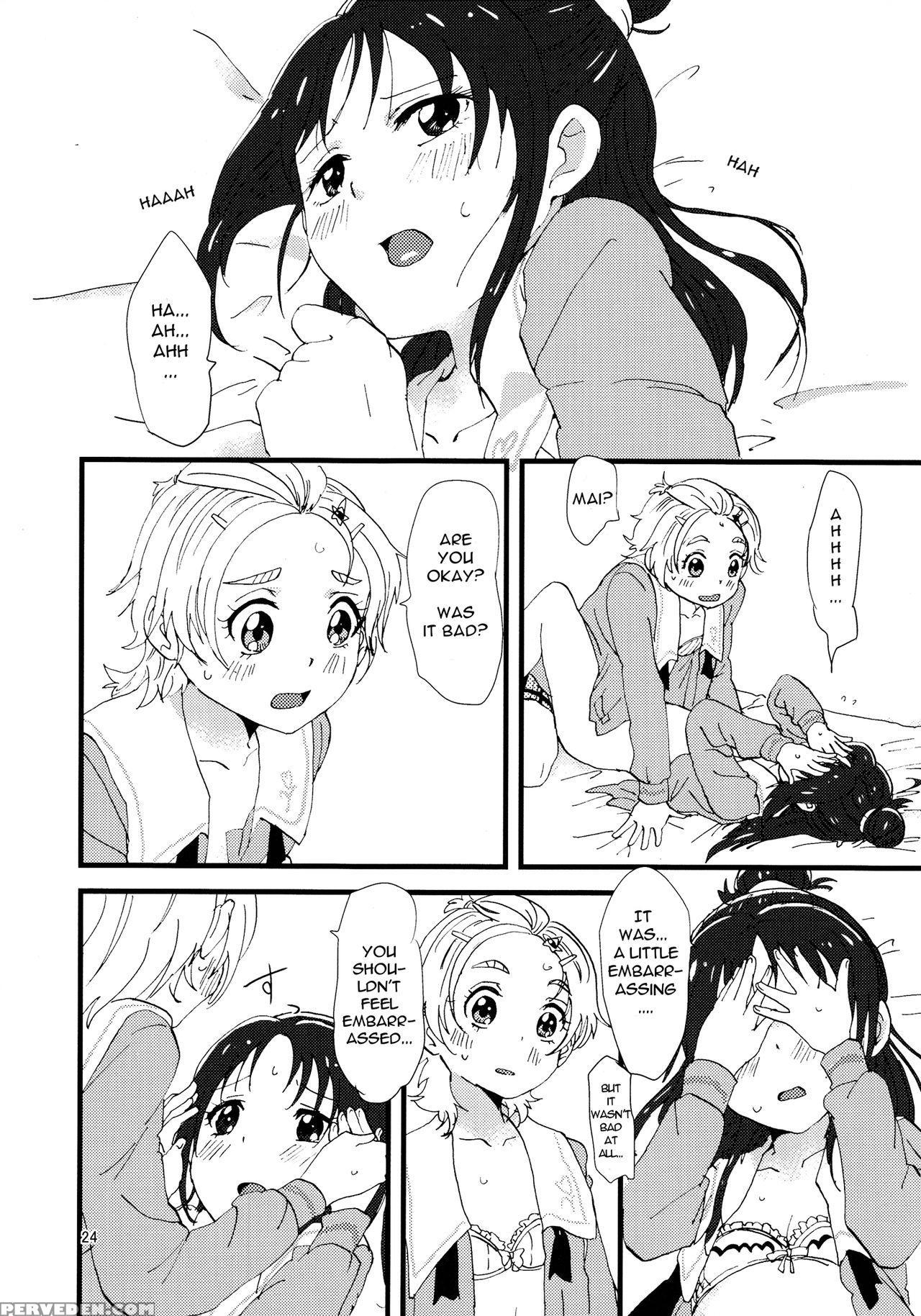 (rainbow Flavor 9) [yukirinrin! (yu)] Koko De Kimenakya Onna Ga Sutaru! | My Pride As A Woman Is At Stake! (futari Wa Precure Splash Star) (pretty Cure) [english] [ U Scanlations] 1