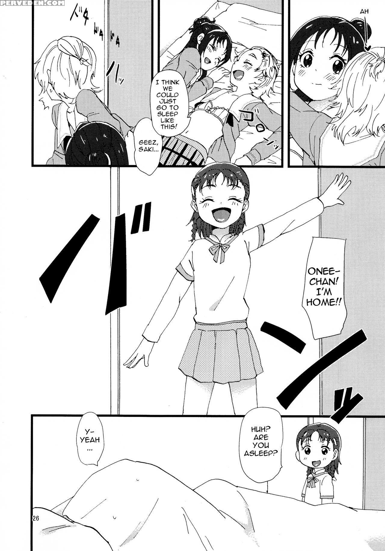 (rainbow Flavor 9) [yukirinrin! (yu)] Koko De Kimenakya Onna Ga Sutaru! | My Pride As A Woman Is At Stake! (futari Wa Precure Splash Star) (pretty Cure) [english] [ U Scanlations] 1