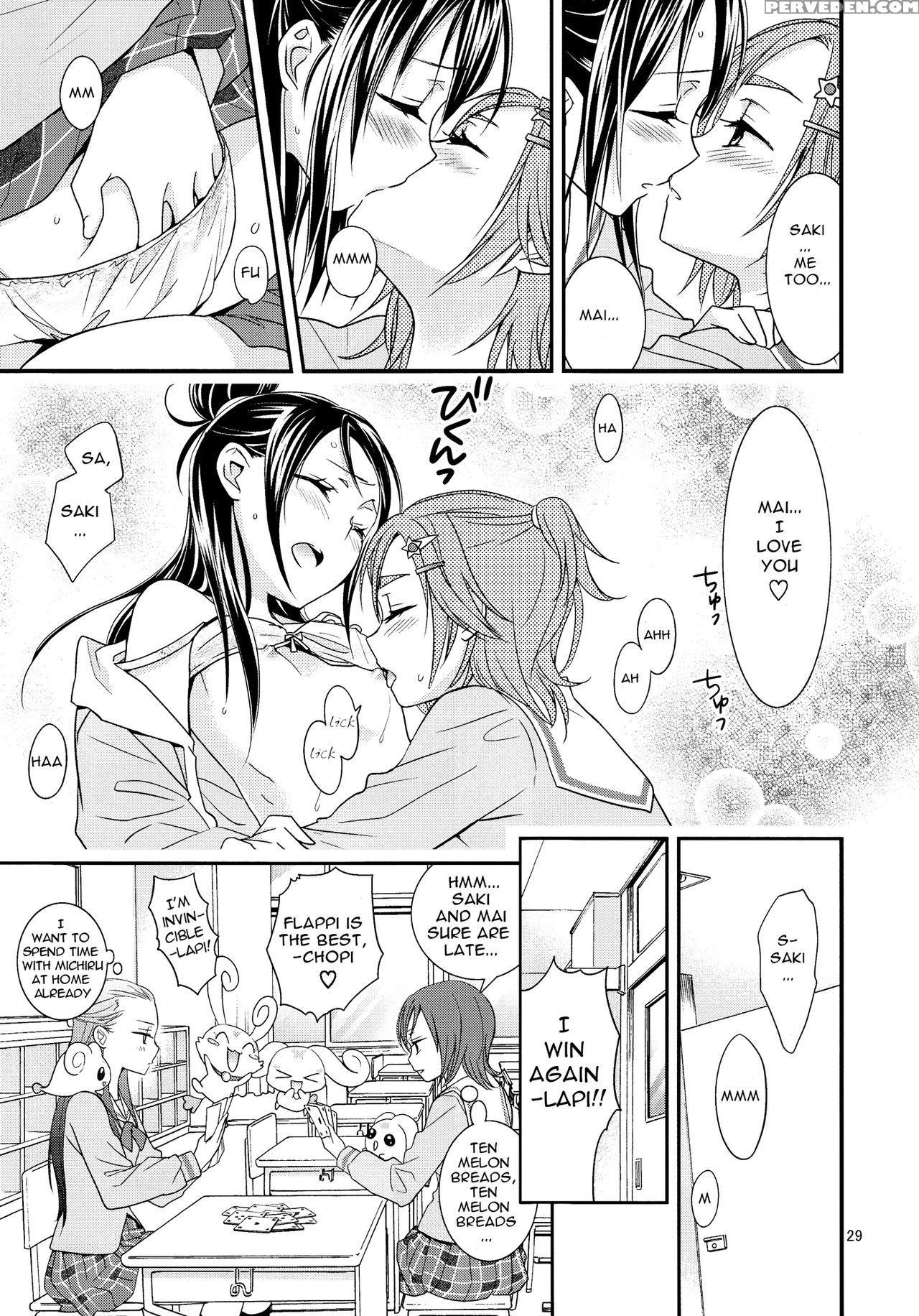 (rainbow Flavor 9) [yukirinrin! (yu)] Koko De Kimenakya Onna Ga Sutaru! | My Pride As A Woman Is At Stake! (futari Wa Precure Splash Star) (pretty Cure) [english] [ U Scanlations] 1