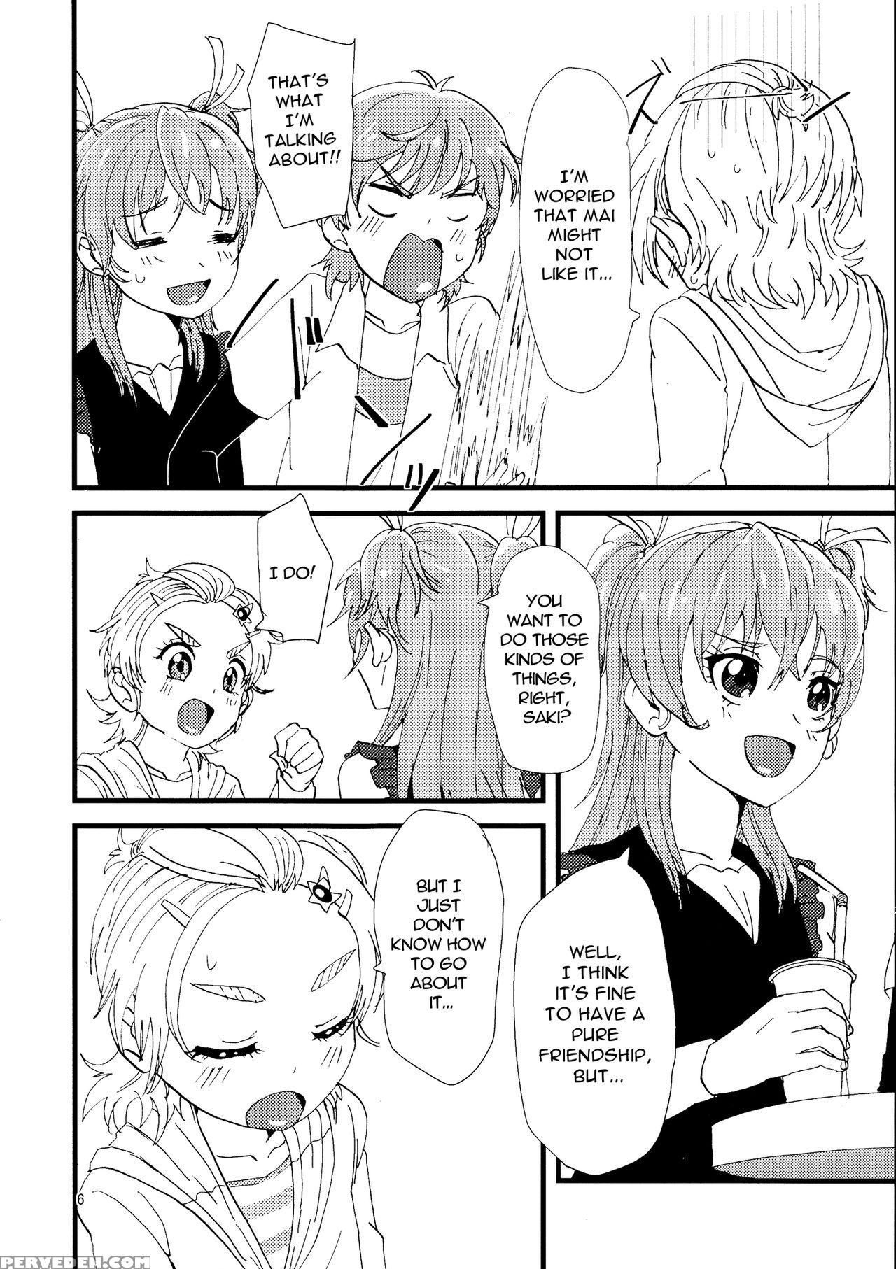(rainbow Flavor 9) [yukirinrin! (yu)] Koko De Kimenakya Onna Ga Sutaru! | My Pride As A Woman Is At Stake! (futari Wa Precure Splash Star) (pretty Cure) [english] [ U Scanlations] 1