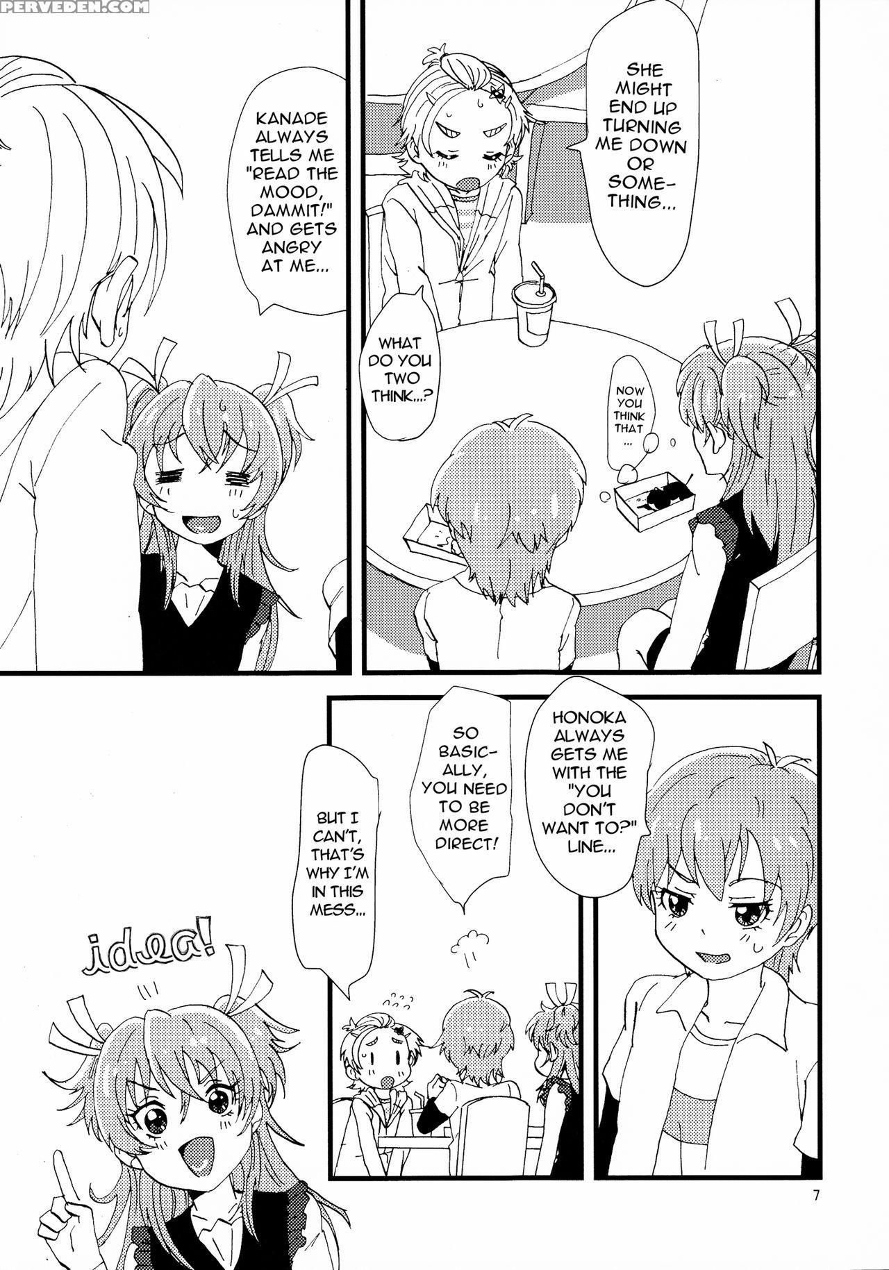 (rainbow Flavor 9) [yukirinrin! (yu)] Koko De Kimenakya Onna Ga Sutaru! | My Pride As A Woman Is At Stake! (futari Wa Precure Splash Star) (pretty Cure) [english] [ U Scanlations] 1