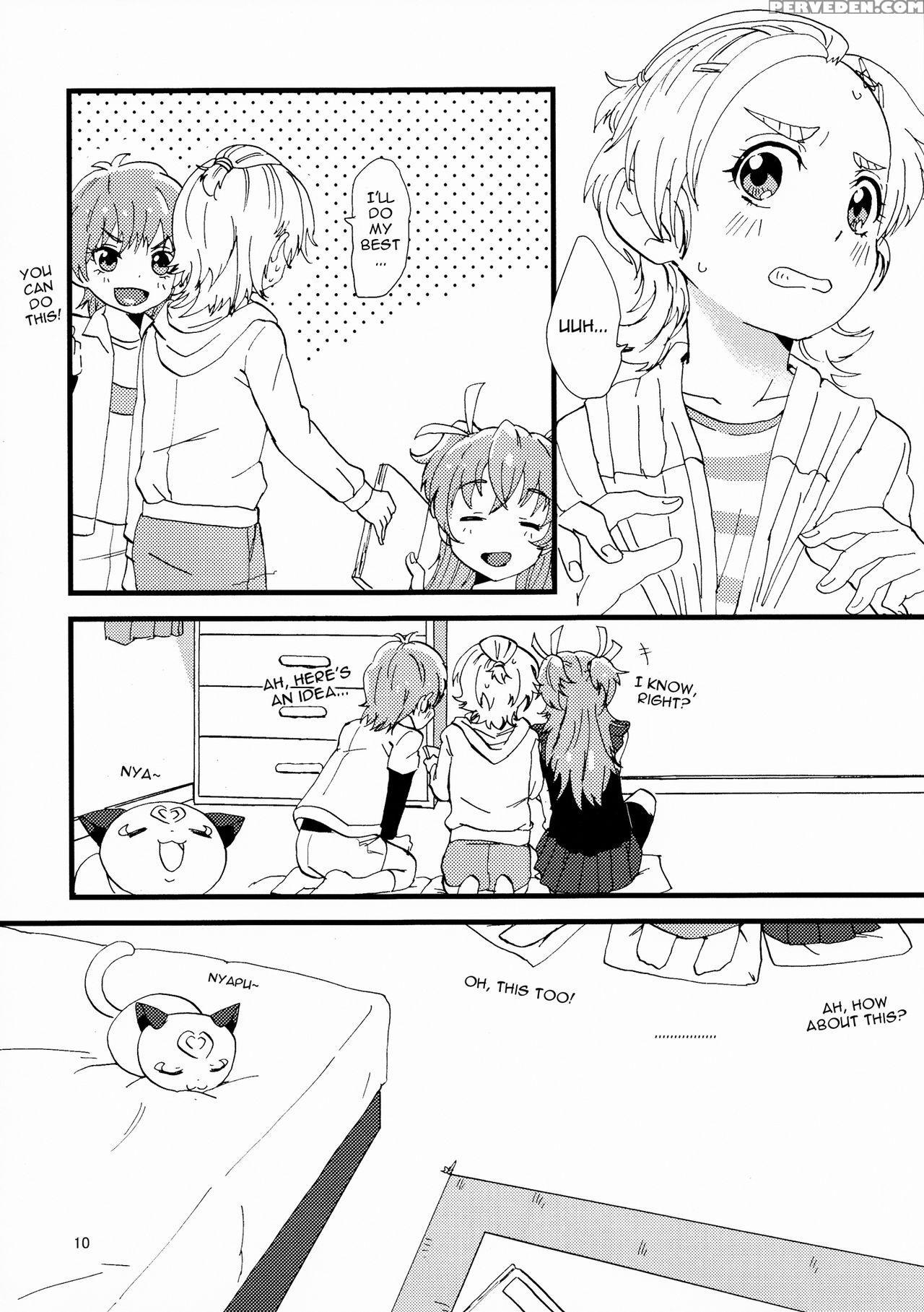 (rainbow Flavor 9) [yukirinrin! (yu)] Koko De Kimenakya Onna Ga Sutaru! | My Pride As A Woman Is At Stake! (futari Wa Precure Splash Star) (pretty Cure) [english] [ U Scanlations] 1