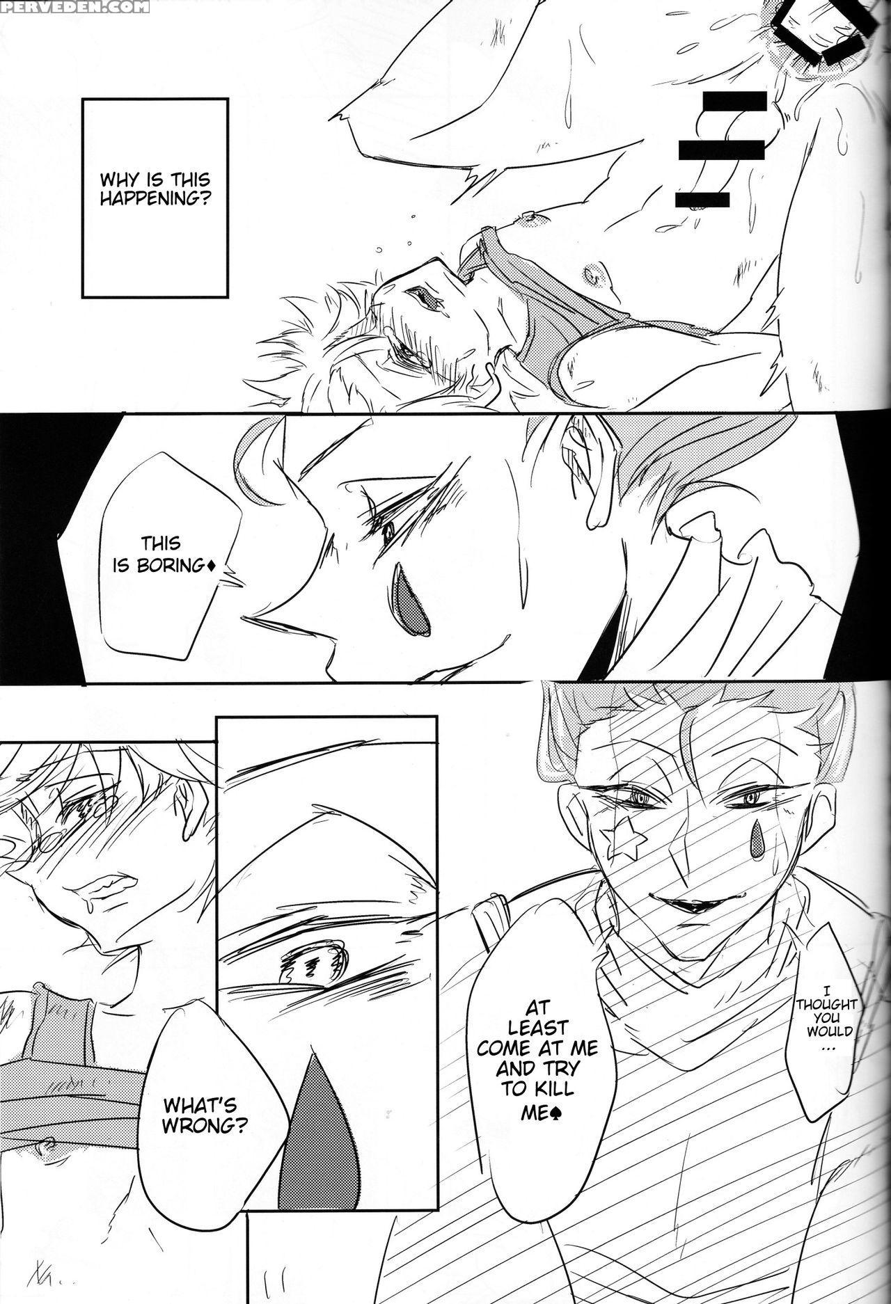 (re:hunter) [cube (benny)] Paradox Hunter (hunter X Hunter) [english] [hxh-doujinshilivejournal] 1