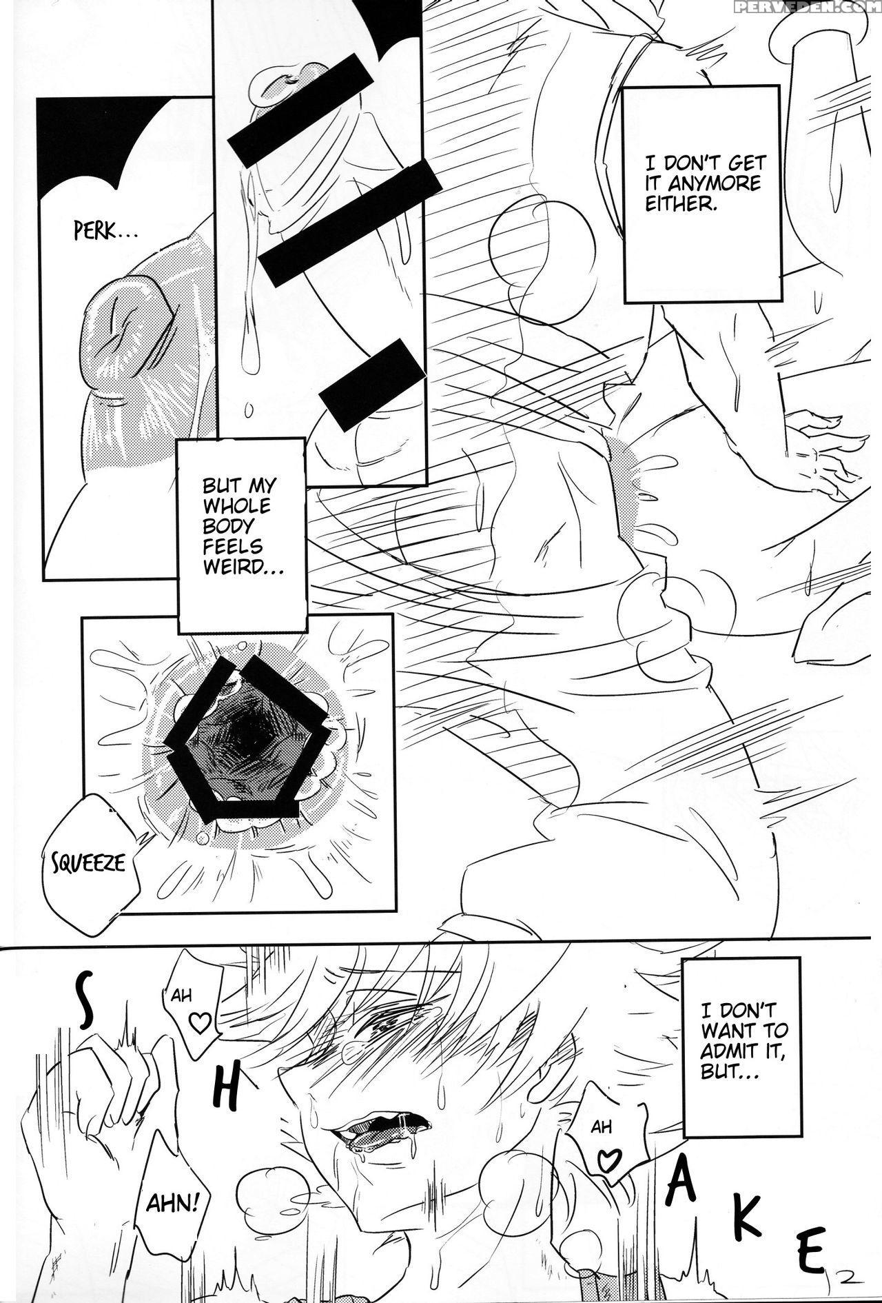(re:hunter) [cube (benny)] Paradox Hunter (hunter X Hunter) [english] [hxh-doujinshilivejournal] 1