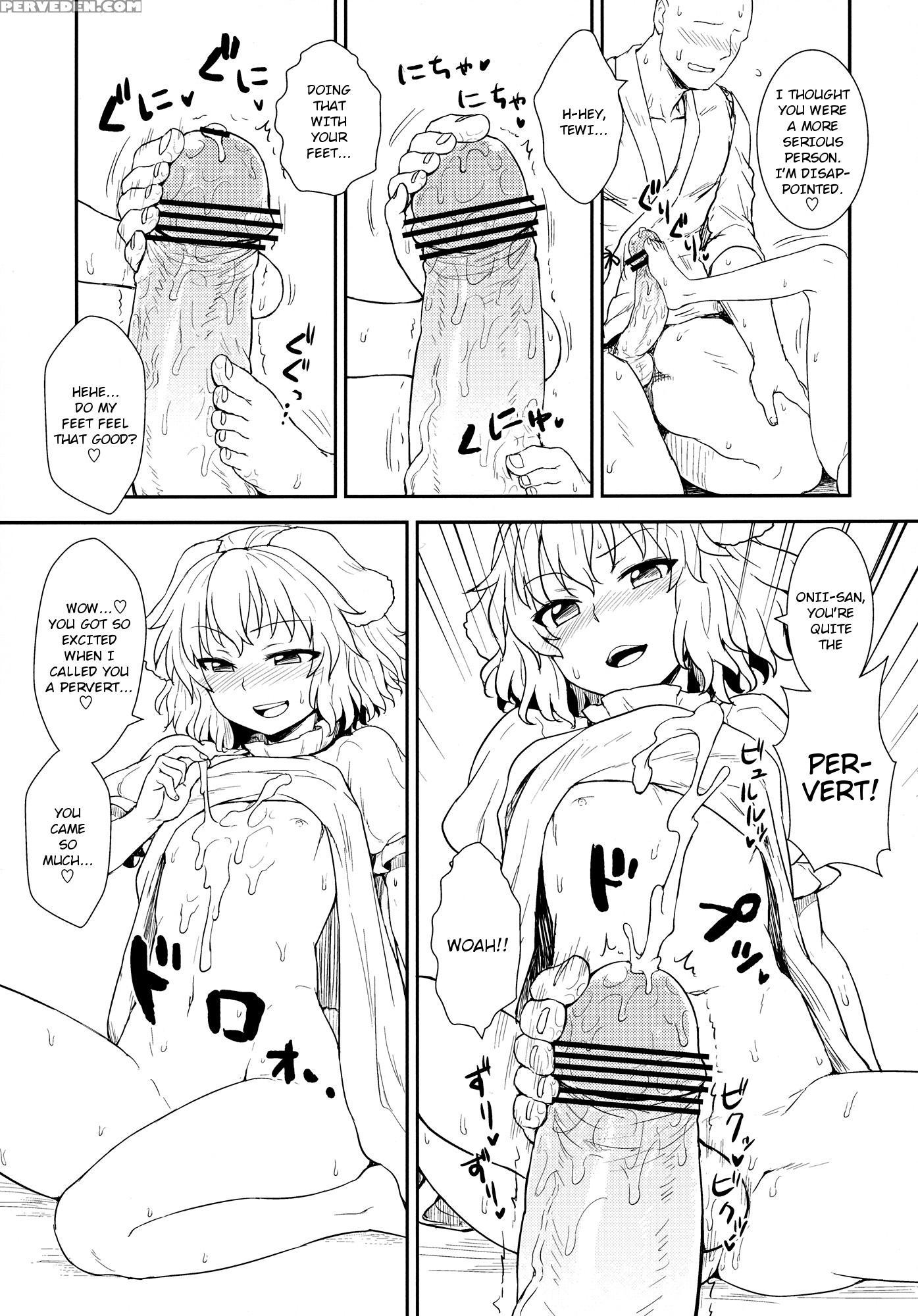 (reitaisai 10) [110-groove (itou Yuuji)] Tewi No Taketori Monogatari | Tewi's Tale Of The Bamboo Cutter (touhou Project) [english] [rqwrqw] 1