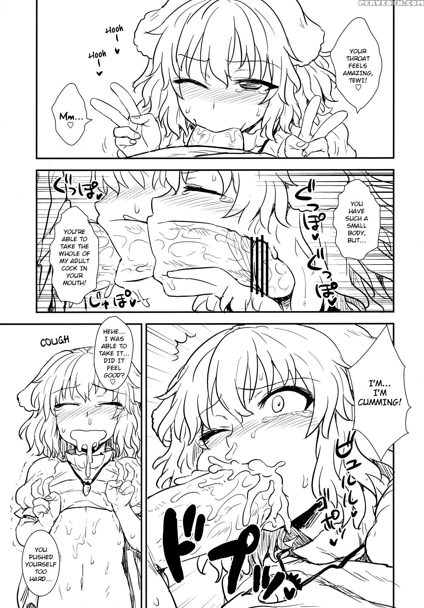 (reitaisai 10) [110-groove (itou Yuuji)] Tewi No Taketori Monogatari | Tewi's Tale Of The Bamboo Cutter (touhou Project) [english] [rqwrqw] 1
