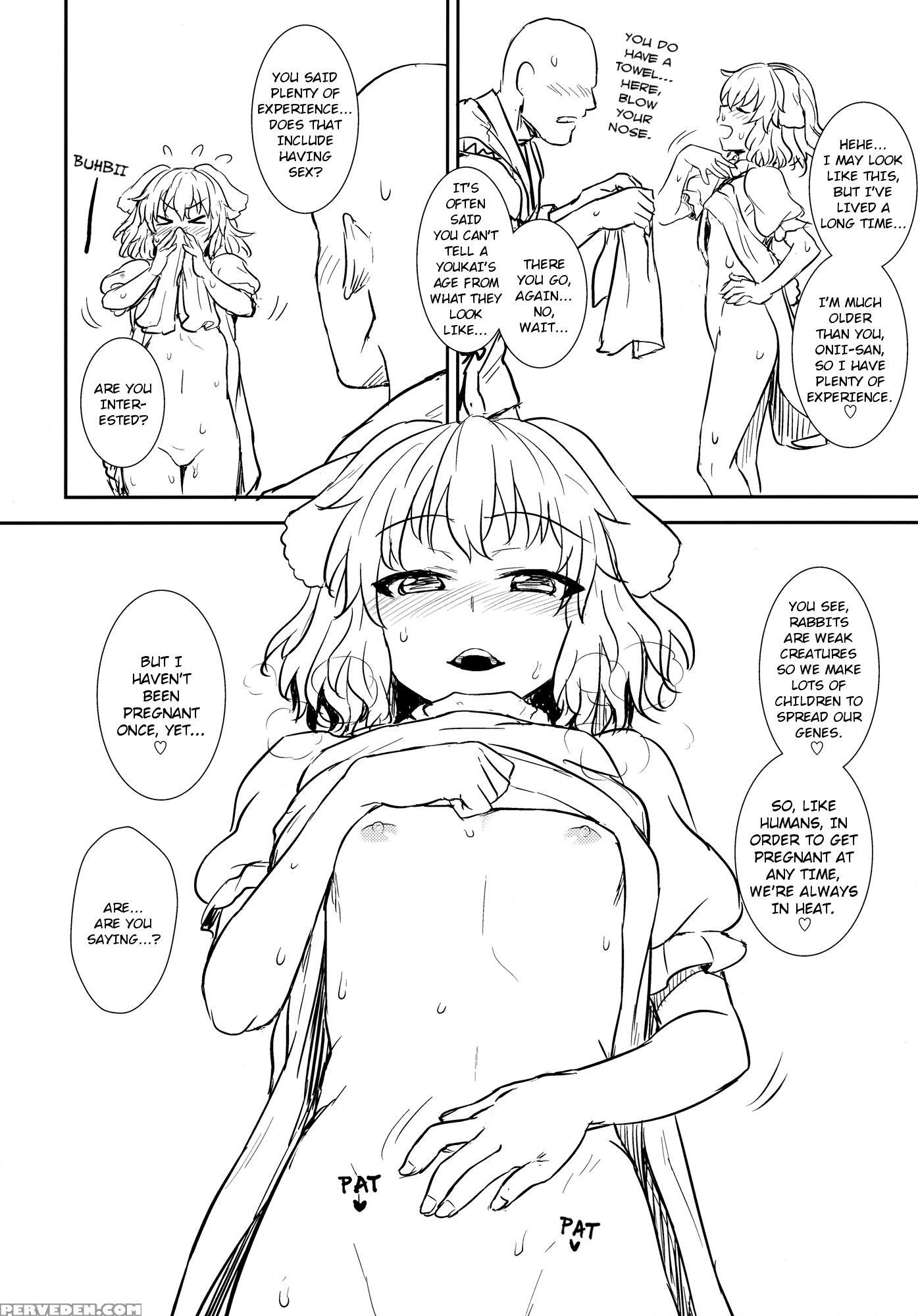 (reitaisai 10) [110-groove (itou Yuuji)] Tewi No Taketori Monogatari | Tewi's Tale Of The Bamboo Cutter (touhou Project) [english] [rqwrqw] 1