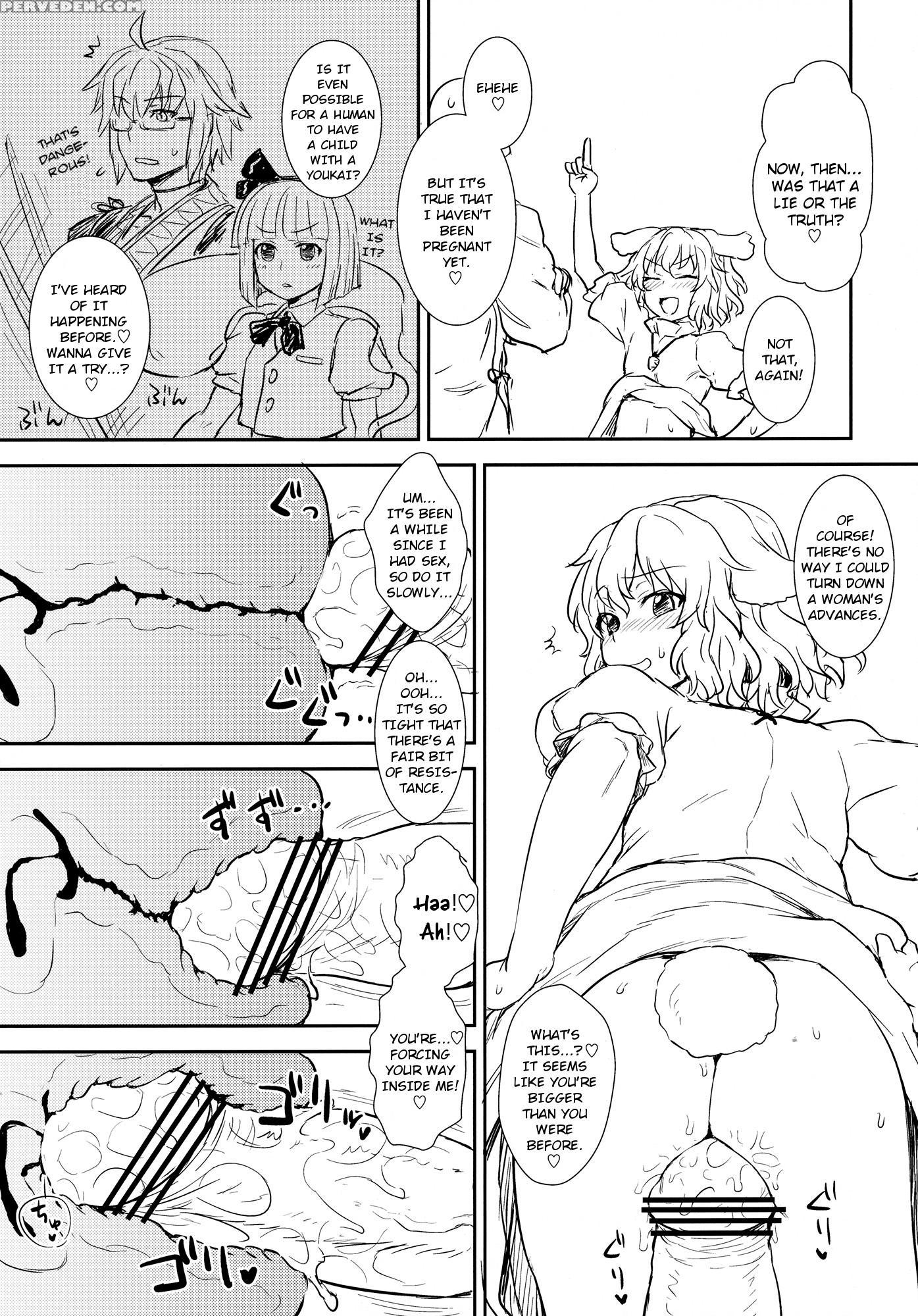 (reitaisai 10) [110-groove (itou Yuuji)] Tewi No Taketori Monogatari | Tewi's Tale Of The Bamboo Cutter (touhou Project) [english] [rqwrqw] 1