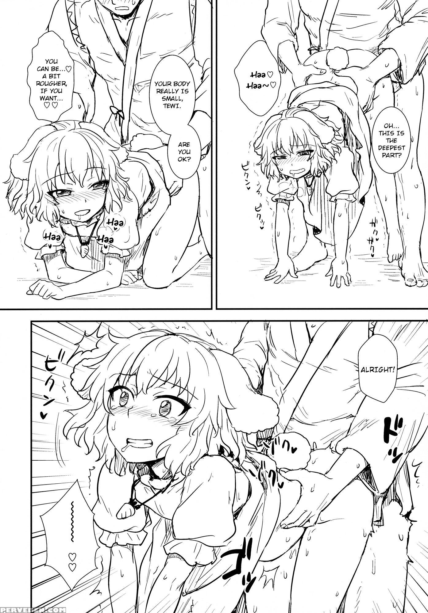 (reitaisai 10) [110-groove (itou Yuuji)] Tewi No Taketori Monogatari | Tewi's Tale Of The Bamboo Cutter (touhou Project) [english] [rqwrqw] 1