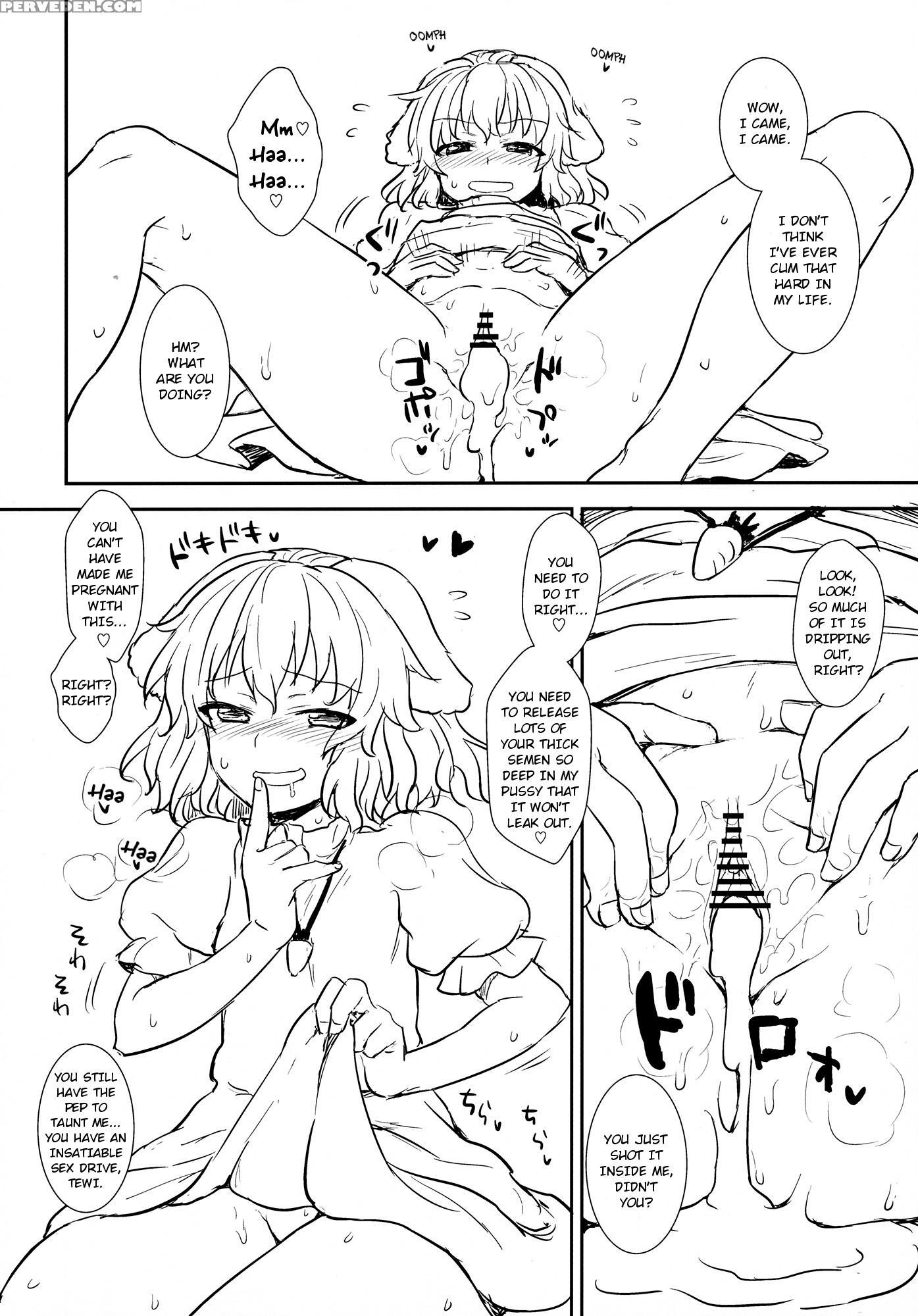 (reitaisai 10) [110-groove (itou Yuuji)] Tewi No Taketori Monogatari | Tewi's Tale Of The Bamboo Cutter (touhou Project) [english] [rqwrqw] 1