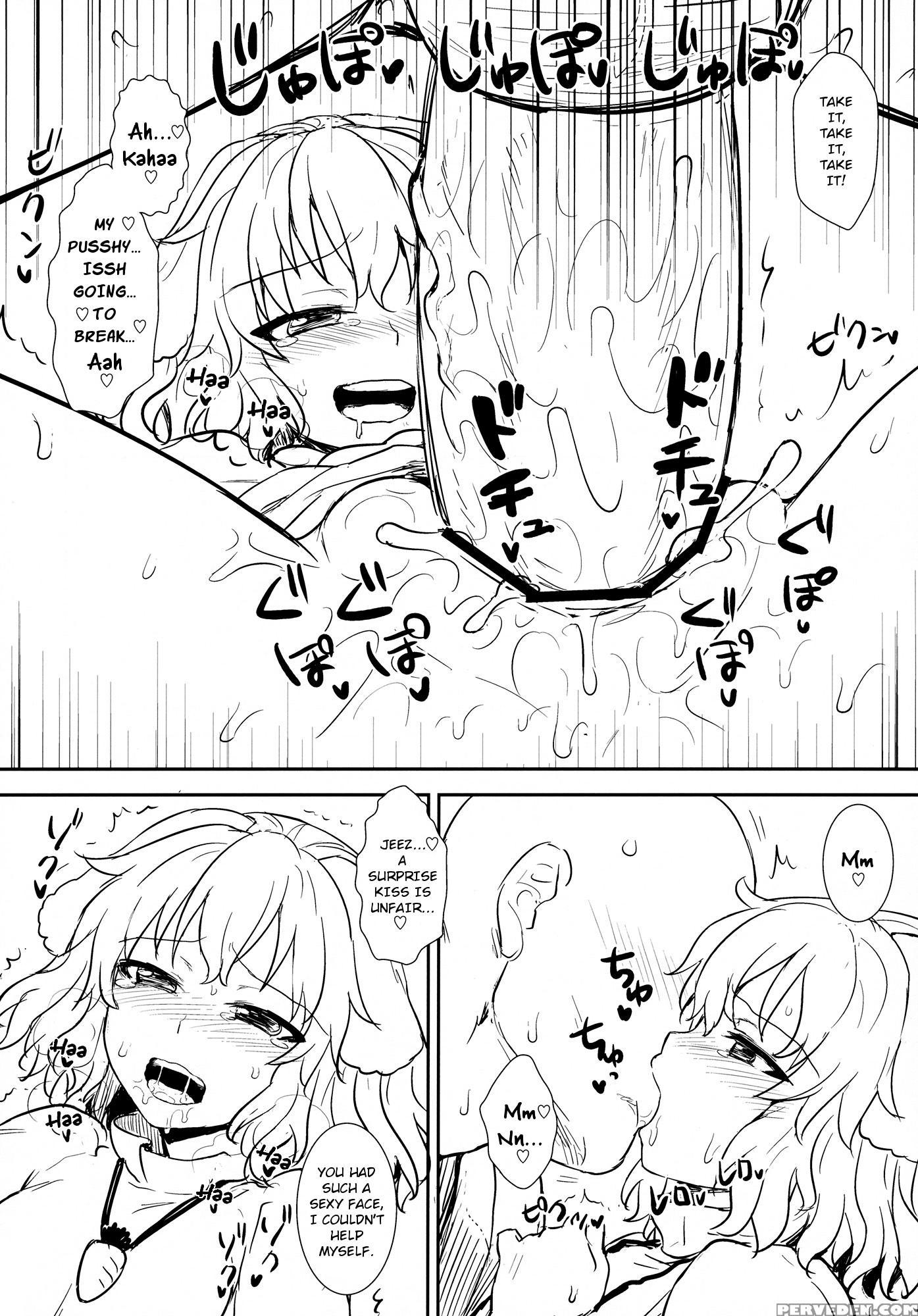 (reitaisai 10) [110-groove (itou Yuuji)] Tewi No Taketori Monogatari | Tewi's Tale Of The Bamboo Cutter (touhou Project) [english] [rqwrqw] 1
