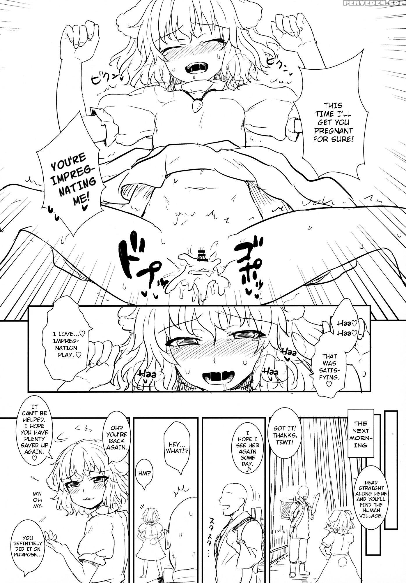 (reitaisai 10) [110-groove (itou Yuuji)] Tewi No Taketori Monogatari | Tewi's Tale Of The Bamboo Cutter (touhou Project) [english] [rqwrqw] 1