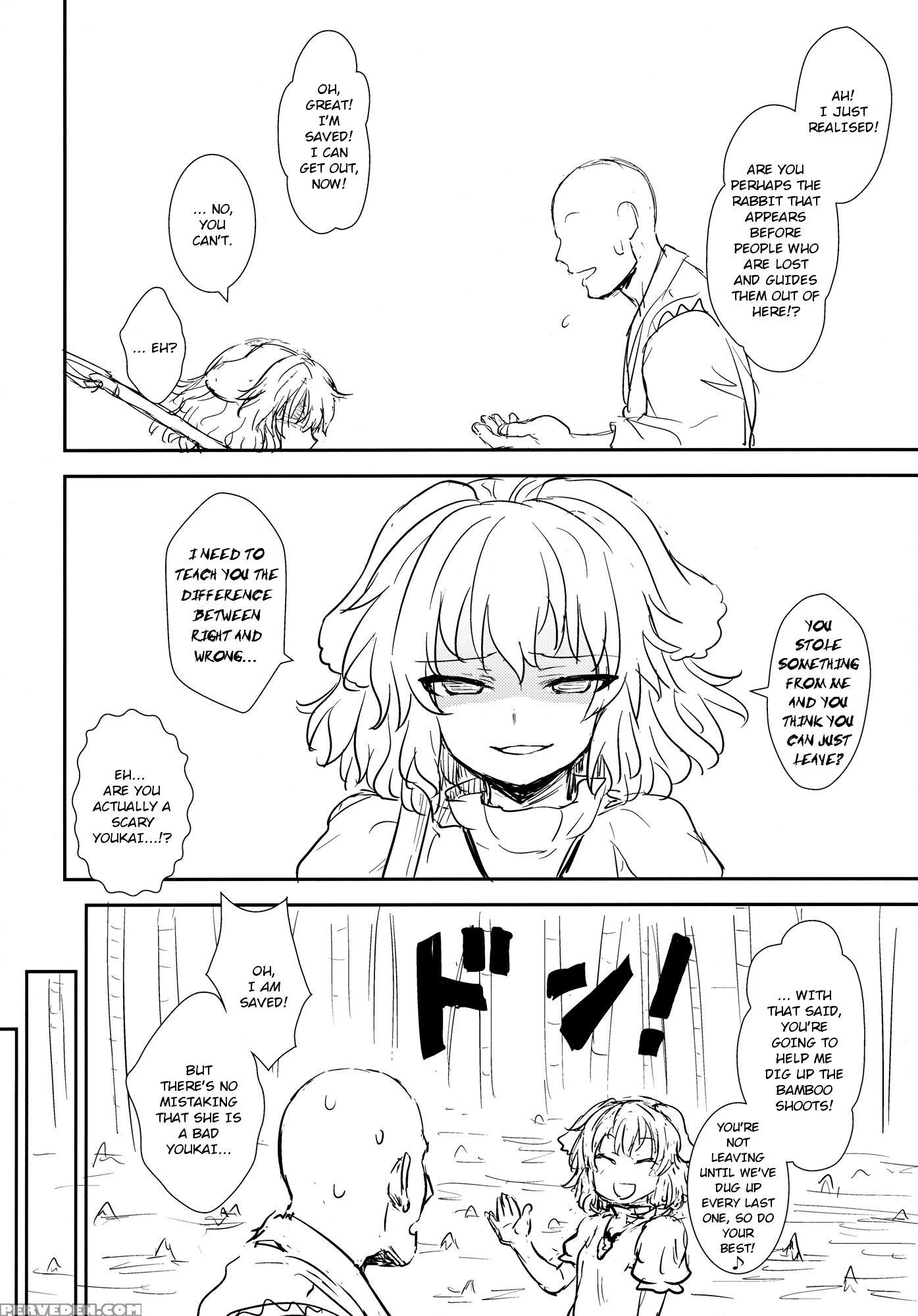(reitaisai 10) [110-groove (itou Yuuji)] Tewi No Taketori Monogatari | Tewi's Tale Of The Bamboo Cutter (touhou Project) [english] [rqwrqw] 1