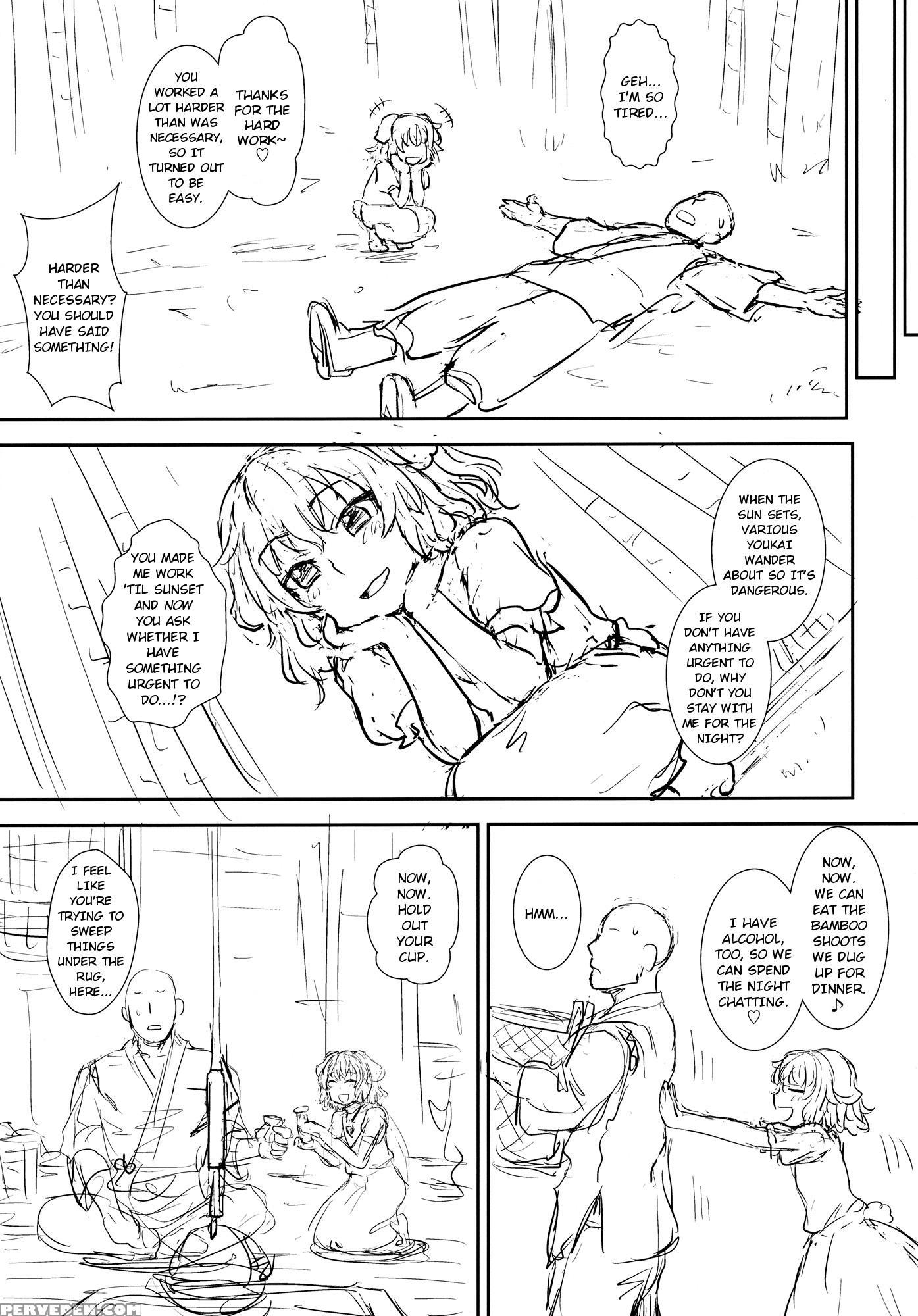 (reitaisai 10) [110-groove (itou Yuuji)] Tewi No Taketori Monogatari | Tewi's Tale Of The Bamboo Cutter (touhou Project) [english] [rqwrqw] 1