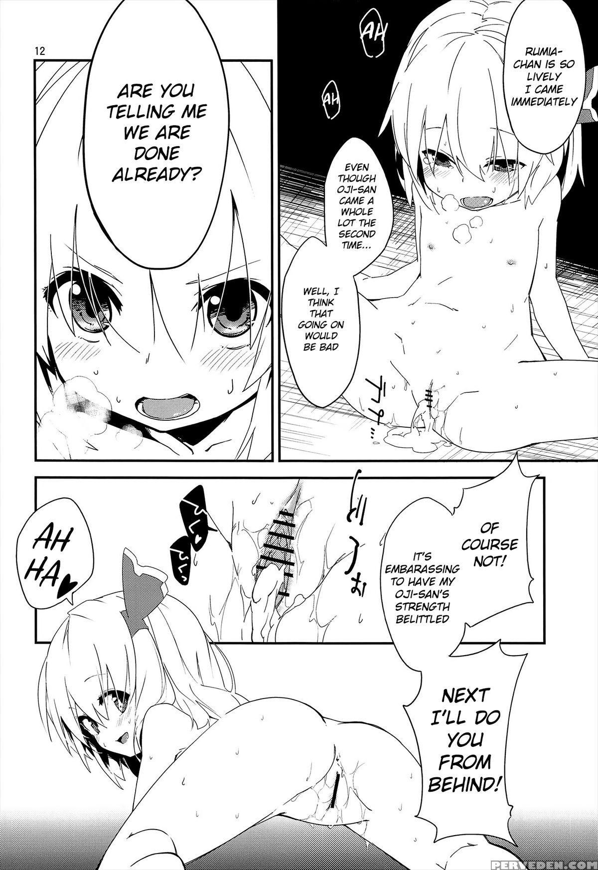 (reitaisai 10) [dot Eito (sawayaka Samehada)] Yaminori! (touhou Project) [english] [cazzeggione] 1