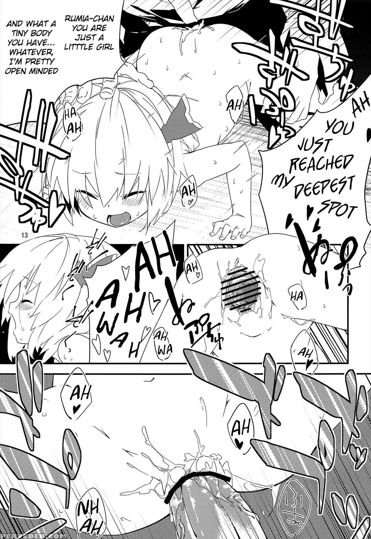 (reitaisai 10) [dot Eito (sawayaka Samehada)] Yaminori! (touhou Project) [english] [cazzeggione] 1
