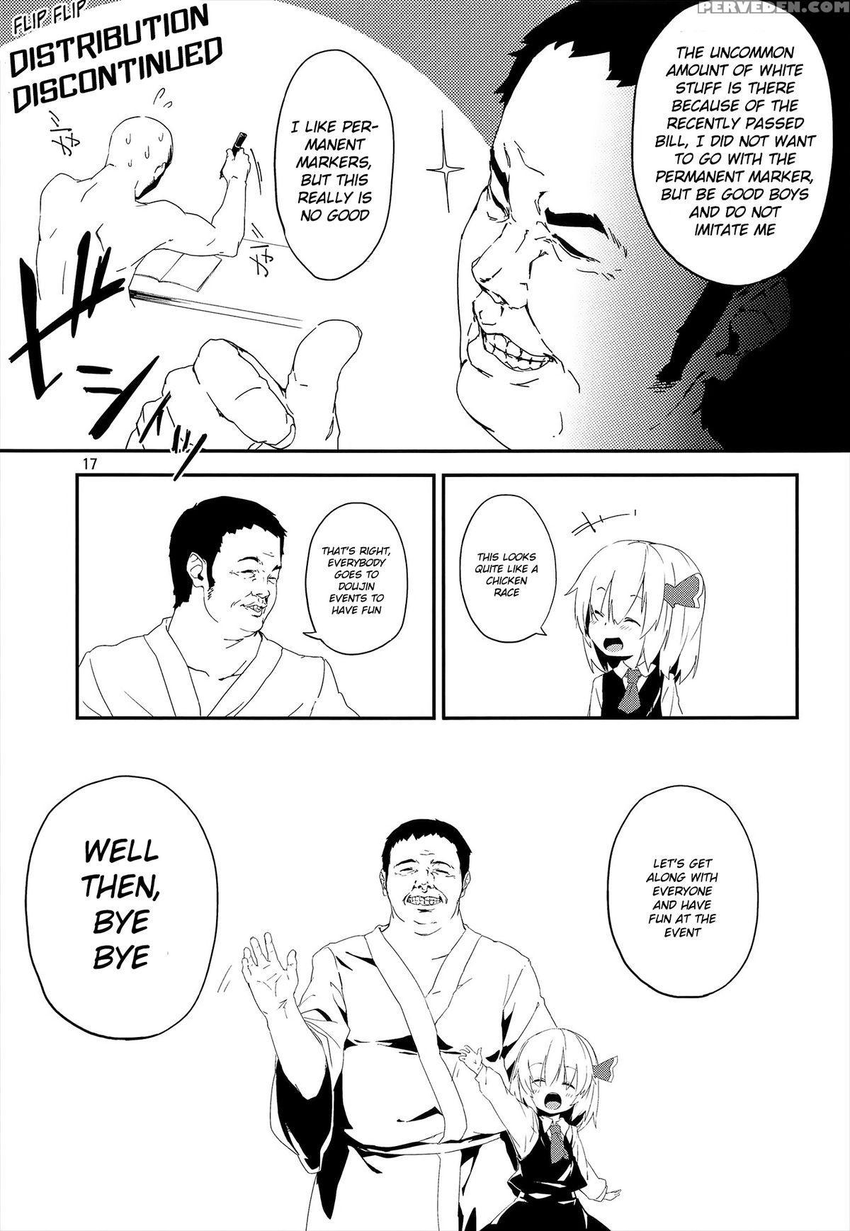(reitaisai 10) [dot Eito (sawayaka Samehada)] Yaminori! (touhou Project) [english] [cazzeggione] 1