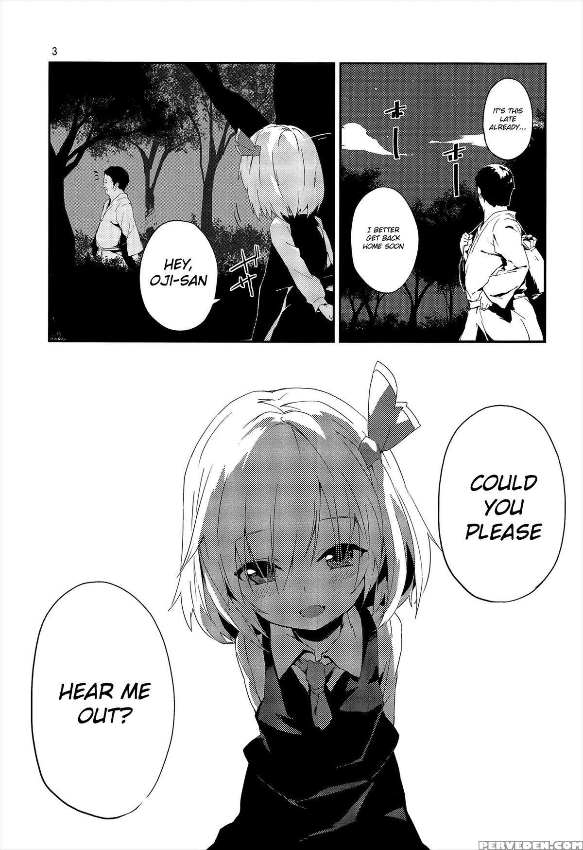 (reitaisai 10) [dot Eito (sawayaka Samehada)] Yaminori! (touhou Project) [english] [cazzeggione] 1
