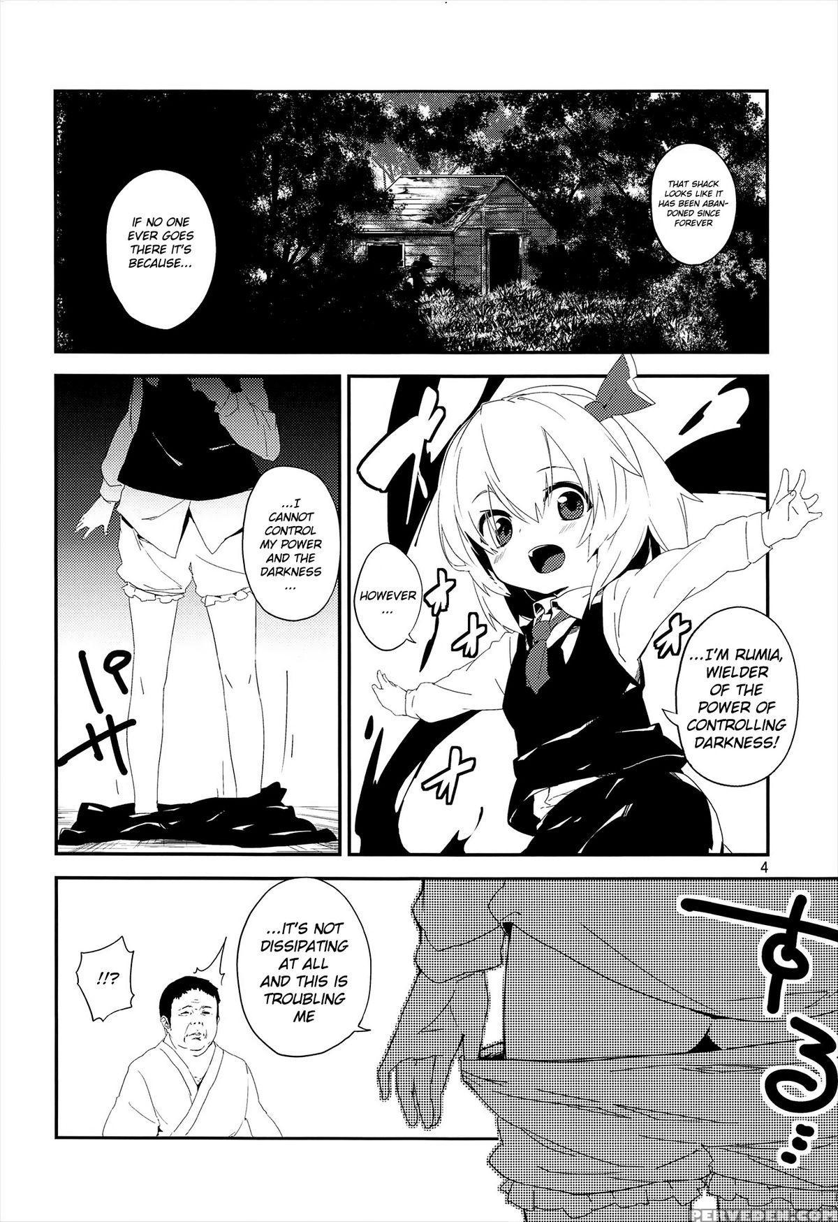 (reitaisai 10) [dot Eito (sawayaka Samehada)] Yaminori! (touhou Project) [english] [cazzeggione] 1