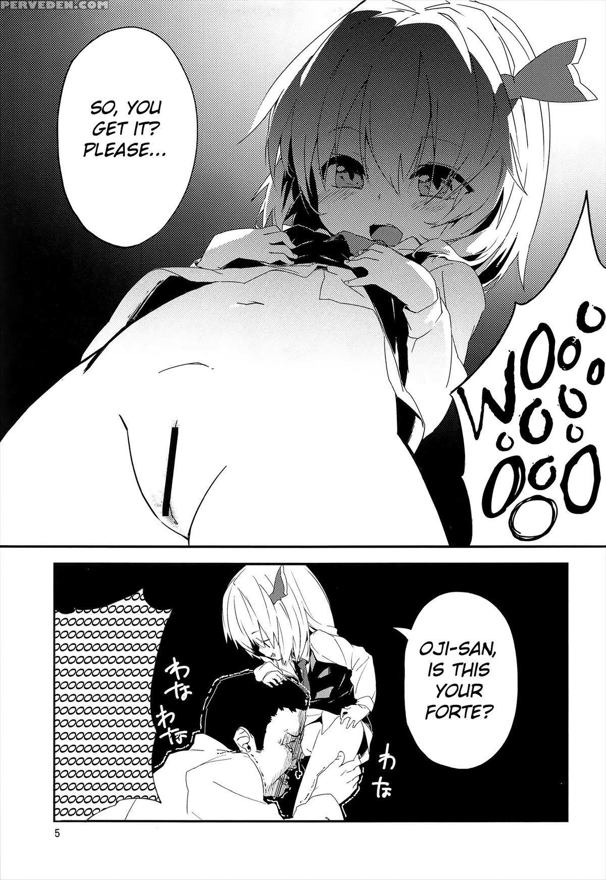 (reitaisai 10) [dot Eito (sawayaka Samehada)] Yaminori! (touhou Project) [english] [cazzeggione] 1