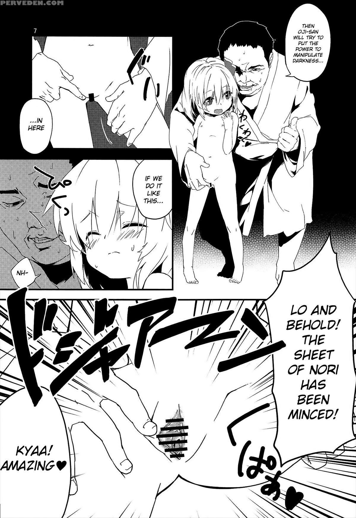 (reitaisai 10) [dot Eito (sawayaka Samehada)] Yaminori! (touhou Project) [english] [cazzeggione] 1