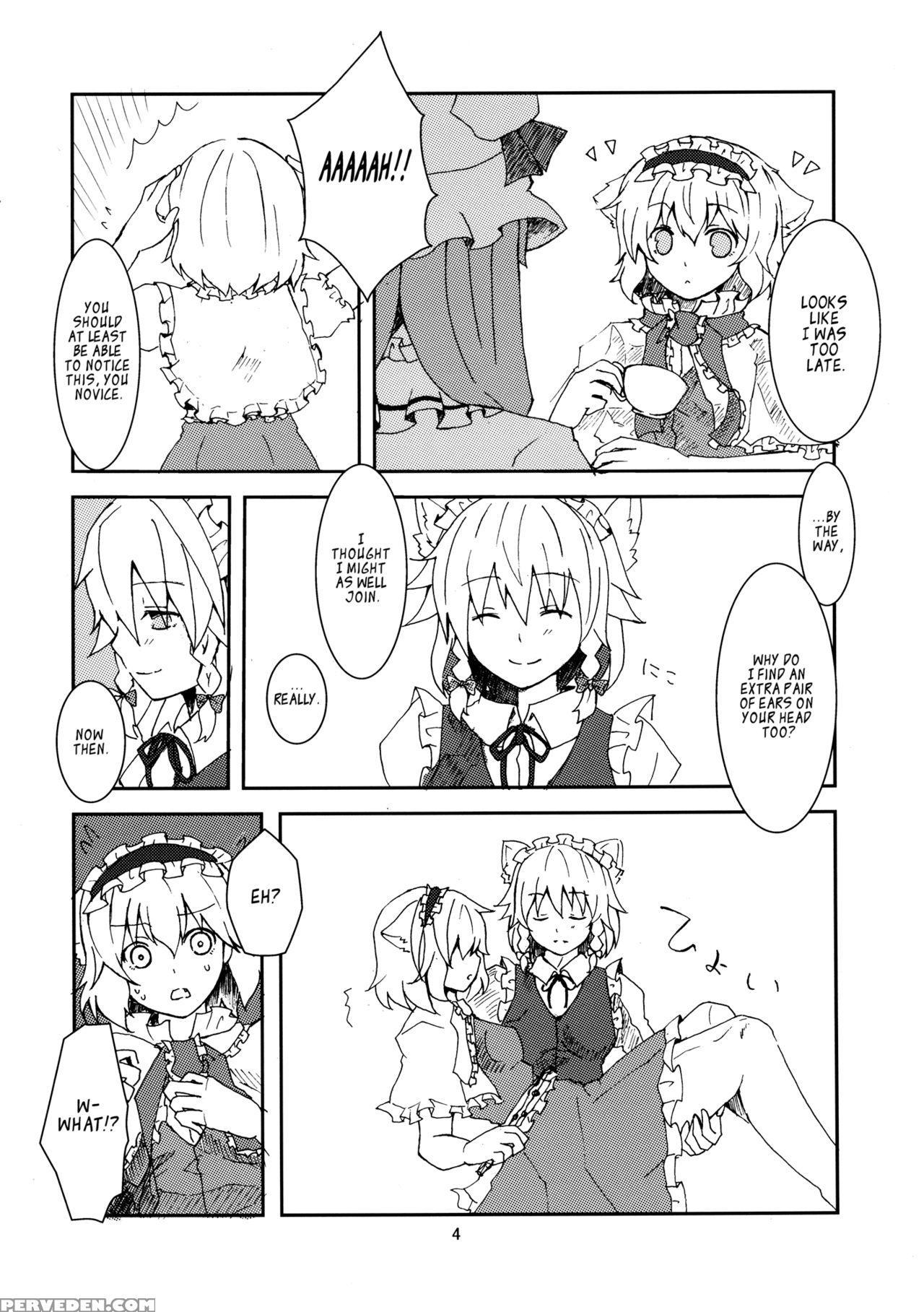 (reitaisai 10) [engawa Roman (ico)] Wan Nyan Saku Ali De Nechoi Hon (touhou Project) [english] [d4rkness] 1