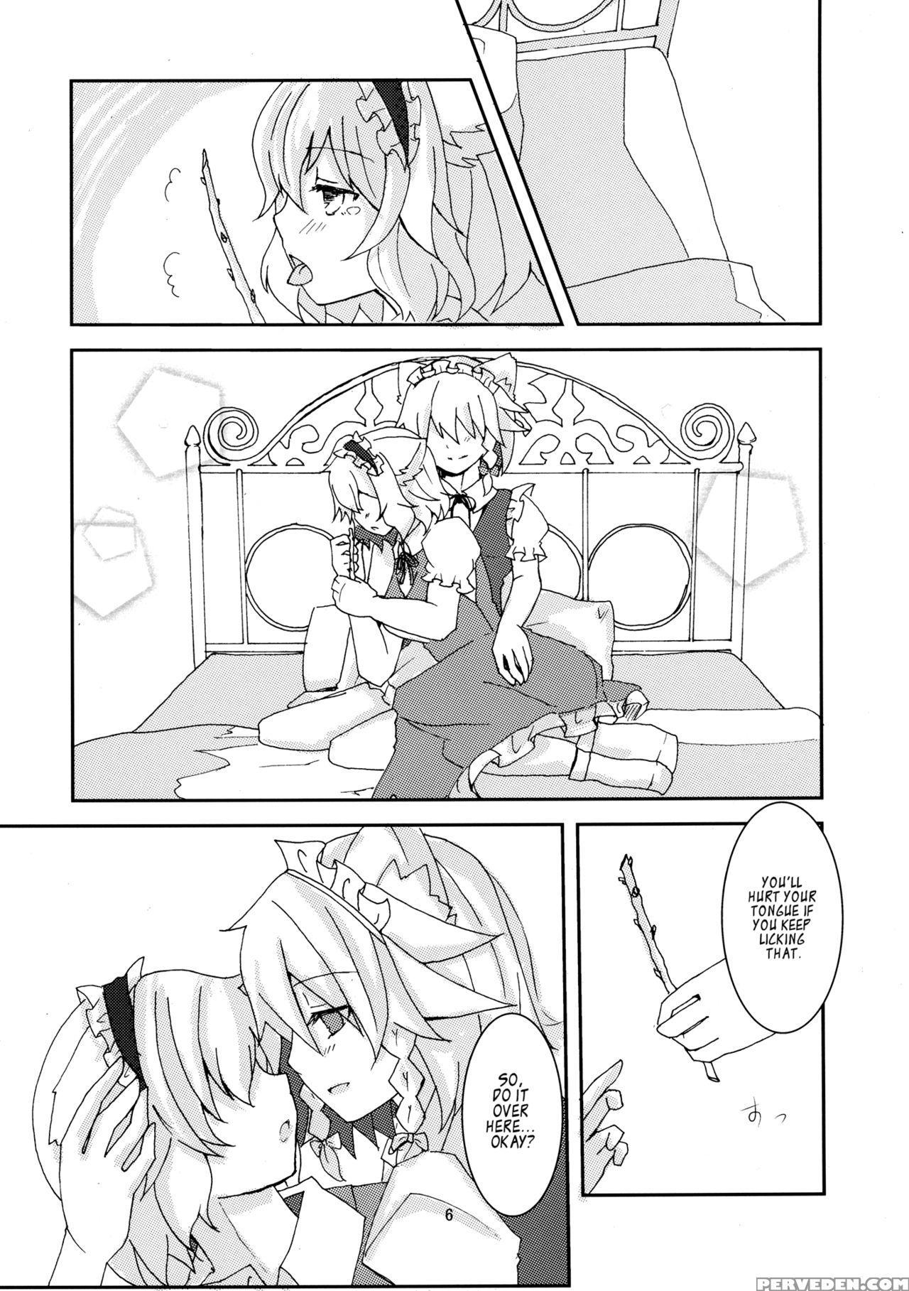 (reitaisai 10) [engawa Roman (ico)] Wan Nyan Saku Ali De Nechoi Hon (touhou Project) [english] [d4rkness] 1