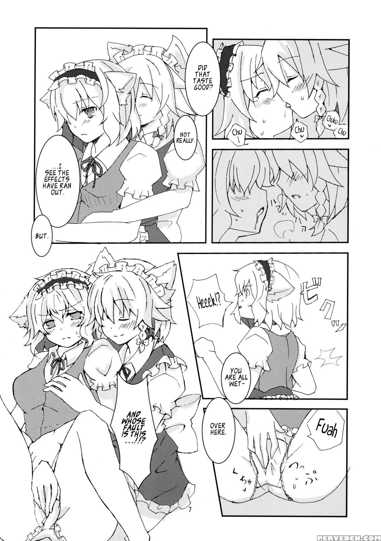 (reitaisai 10) [engawa Roman (ico)] Wan Nyan Saku Ali De Nechoi Hon (touhou Project) [english] [d4rkness] 1