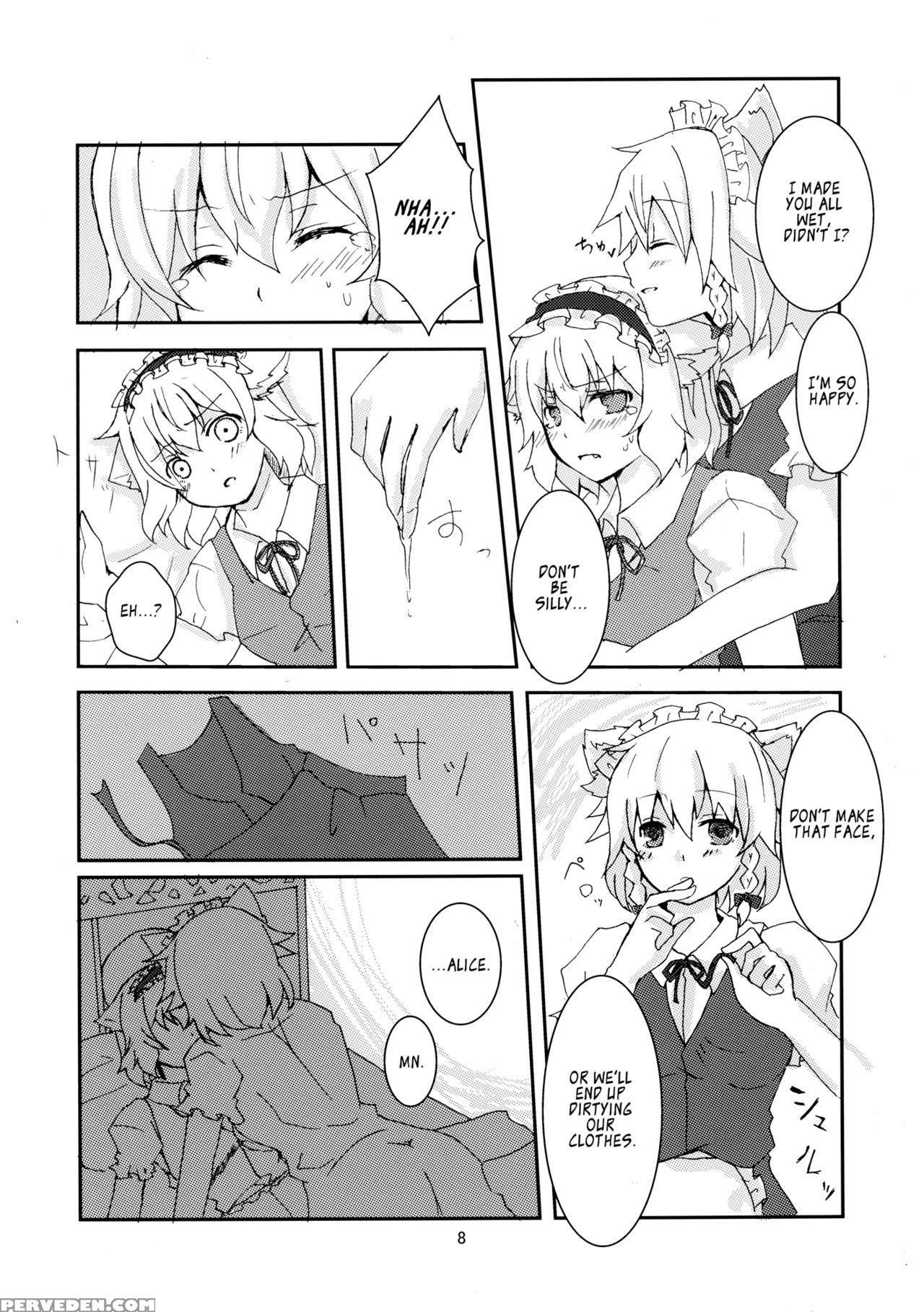 (reitaisai 10) [engawa Roman (ico)] Wan Nyan Saku Ali De Nechoi Hon (touhou Project) [english] [d4rkness] 1