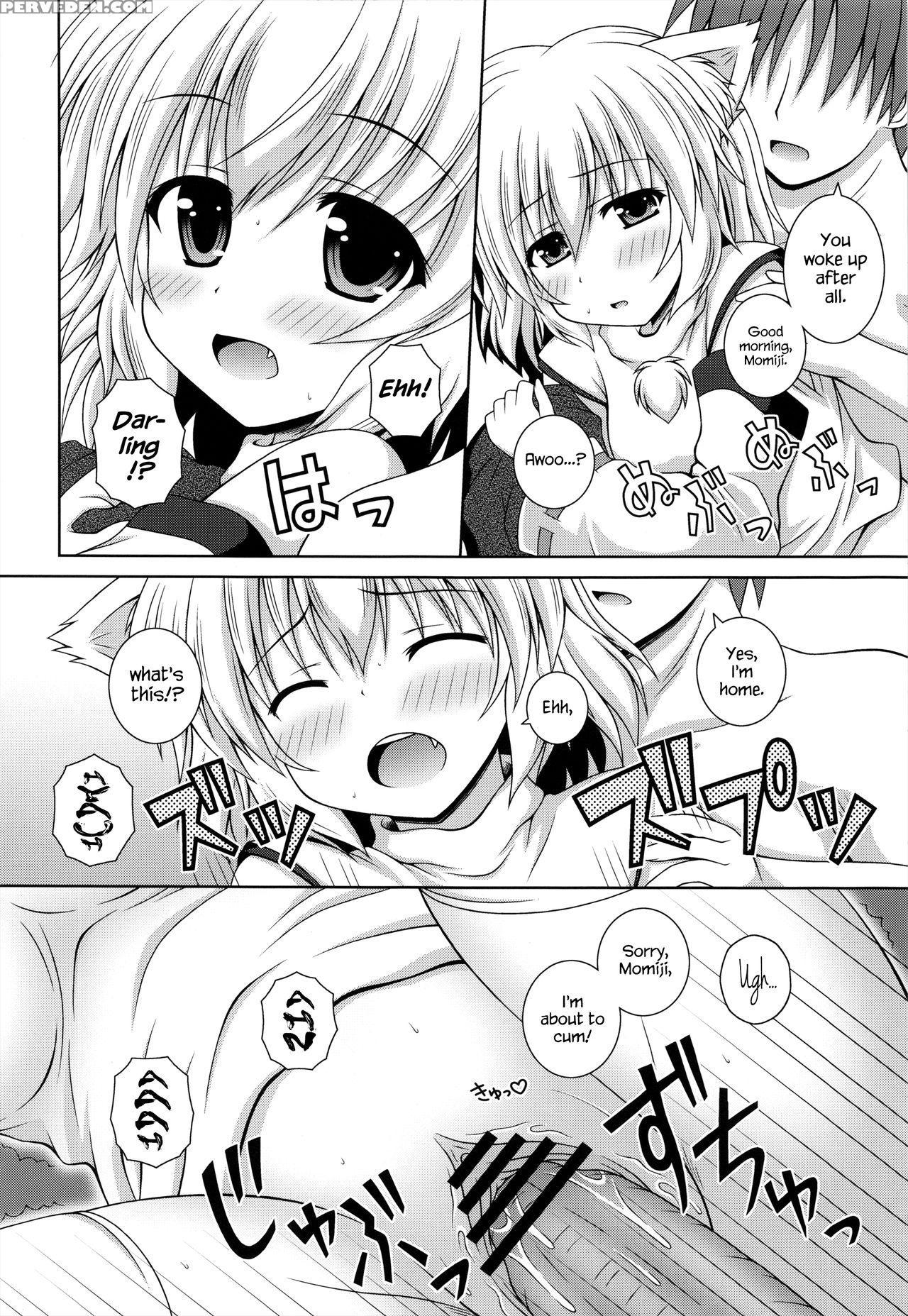 (reitaisai 10) [im (nagana Sayui)] Wan Wo Wan Okaerinasai (touhou Project) [english] {hennojin} Chapter 1 Page 10
