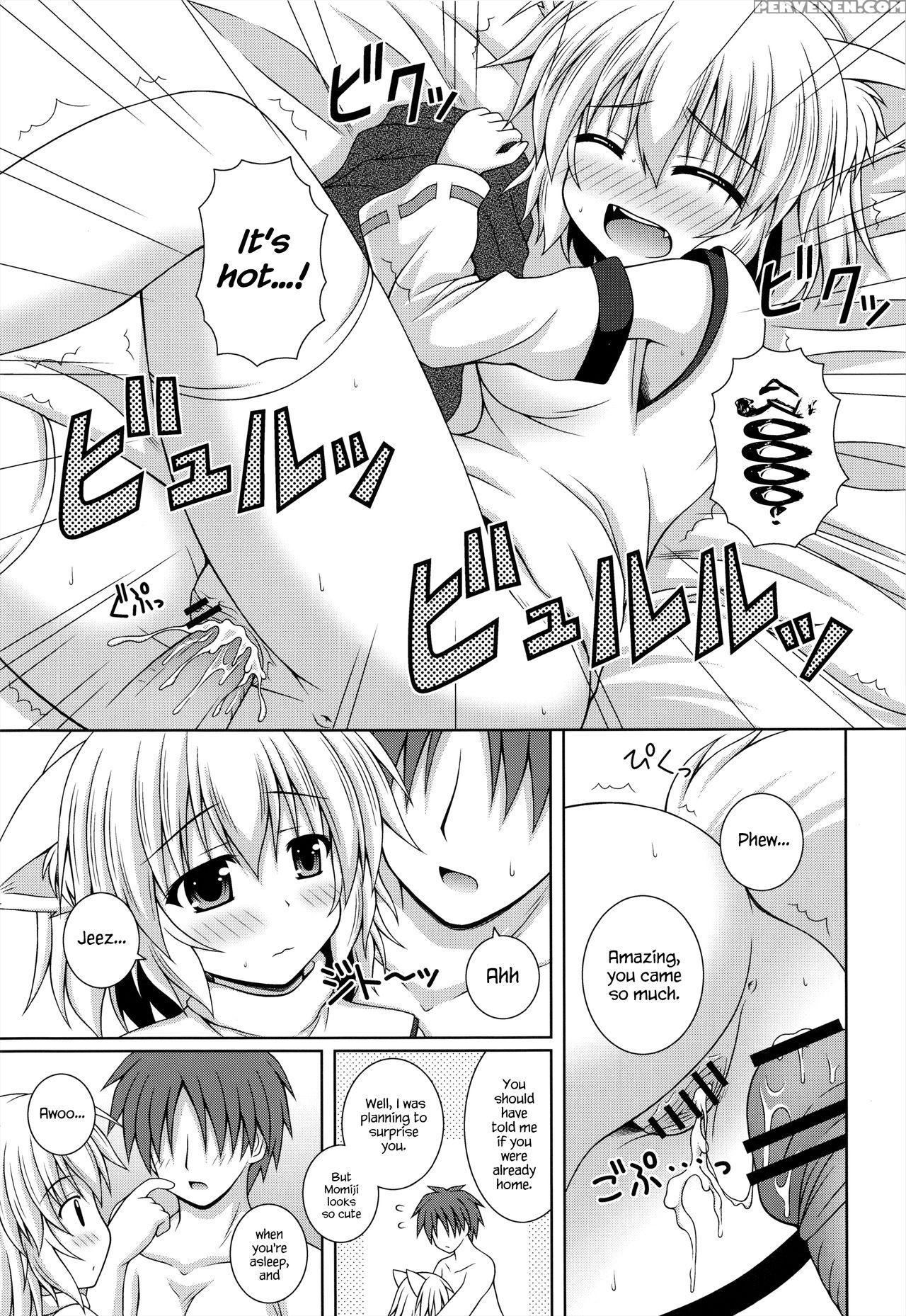 (reitaisai 10) [im (nagana Sayui)] Wan Wo Wan Okaerinasai (touhou Project) [english] {hennojin} Chapter 1 Page 11