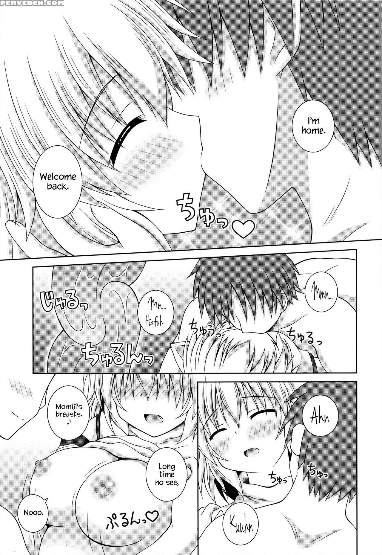 (reitaisai 10) [im (nagana Sayui)] Wan Wo Wan Okaerinasai (touhou Project) [english] {hennojin} Chapter 1 Page 13